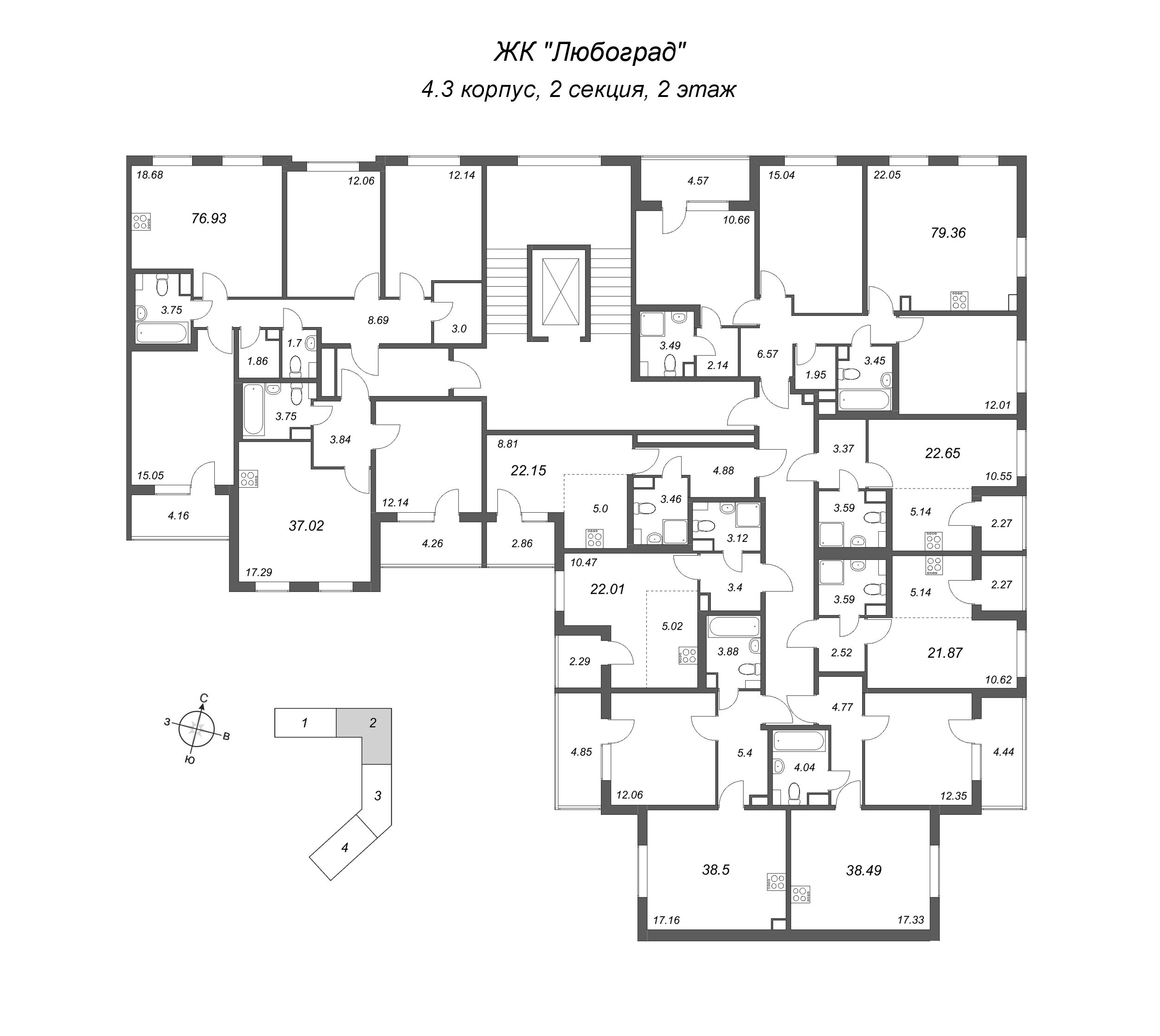 Квартира-студия, 22.01 м² в ЖК "Любоград" - планировка этажа