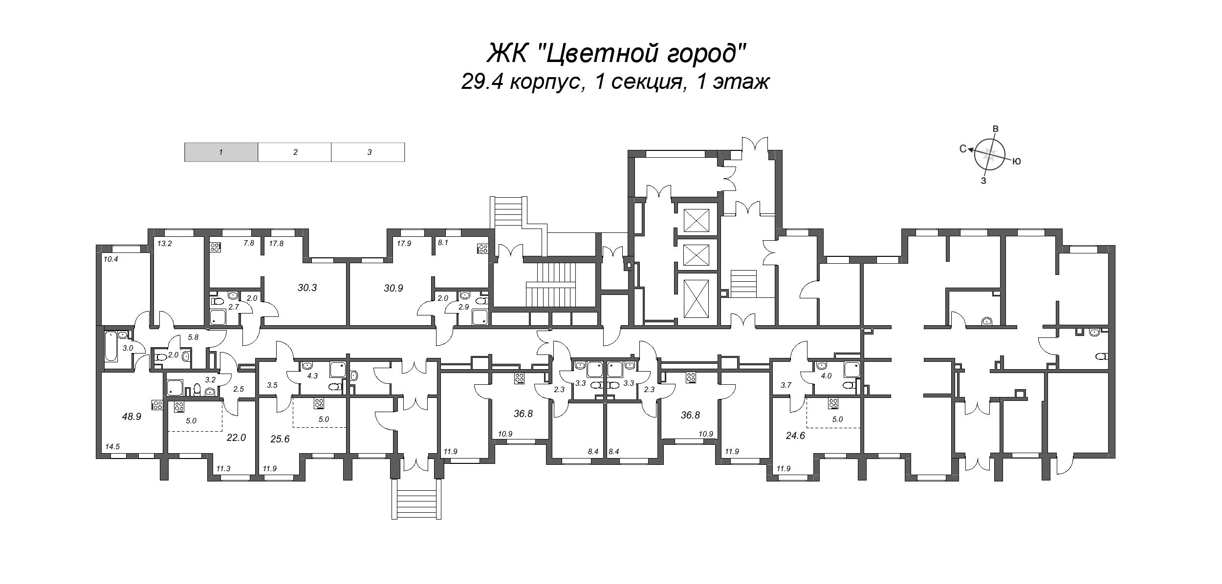 Квартира-студия, 24.6 м² в ЖК "Цветной город" - планировка этажа