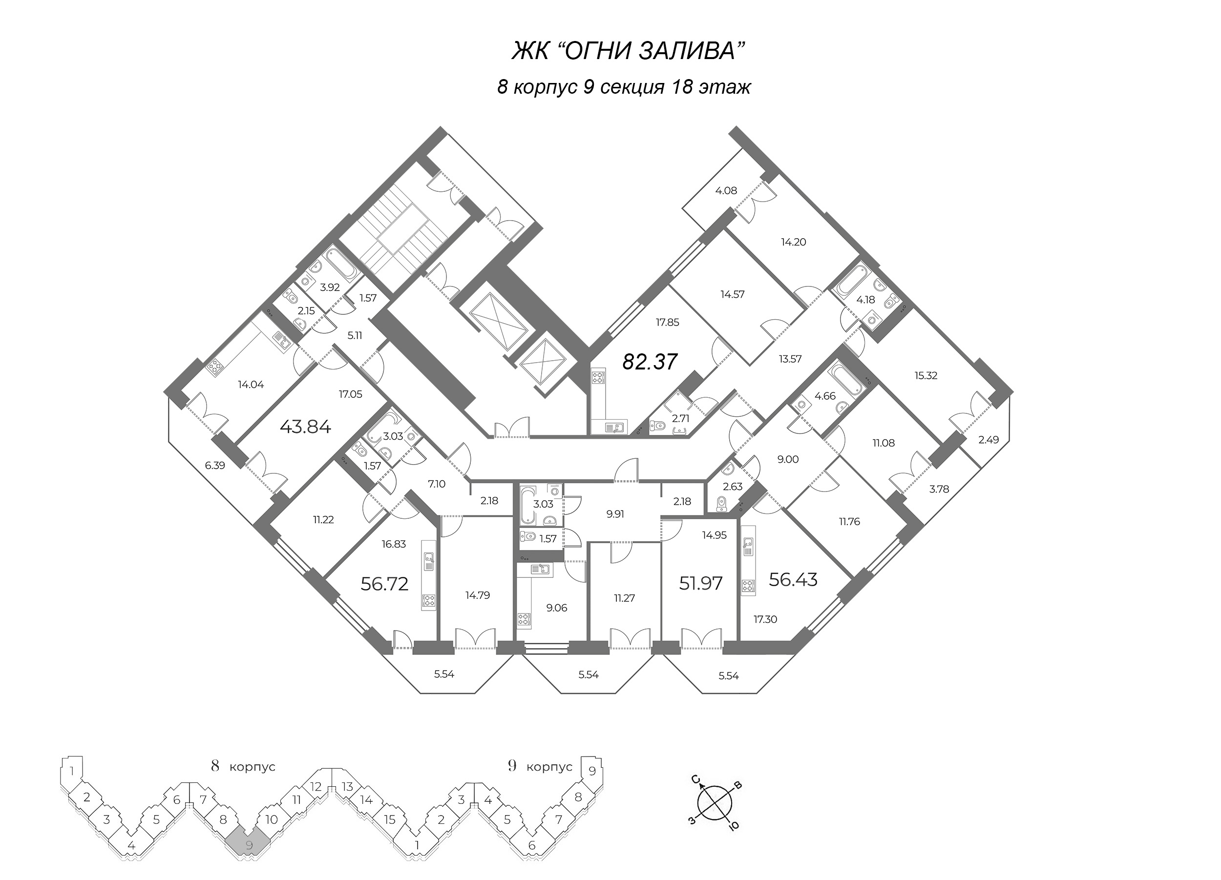 2-комнатная квартира, 55.29 м² в ЖК "Огни Залива" - планировка этажа