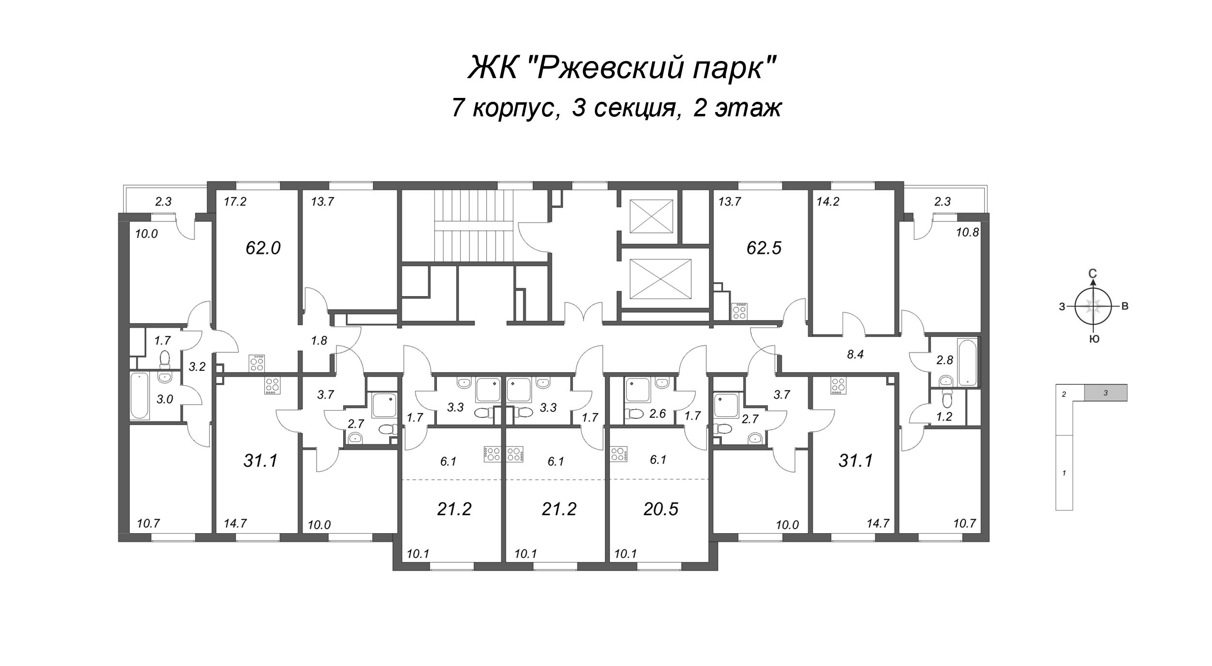 3-комнатная квартира, 62.5 м² в ЖК "ЛСР. Ржевский парк" - планировка этажа