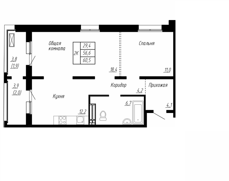 2-комнатная квартира, 60.5 м² в ЖК "Сибирь" - планировка, фото №1