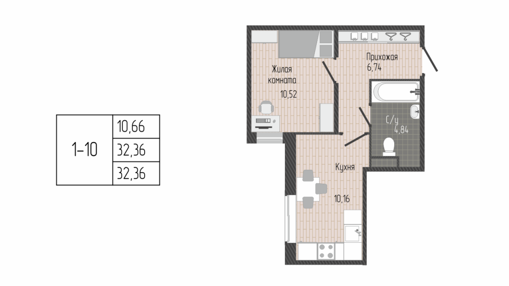 1-комнатная квартира, 32.36 м² в ЖК "Сертолово Парк" - планировка, фото №1