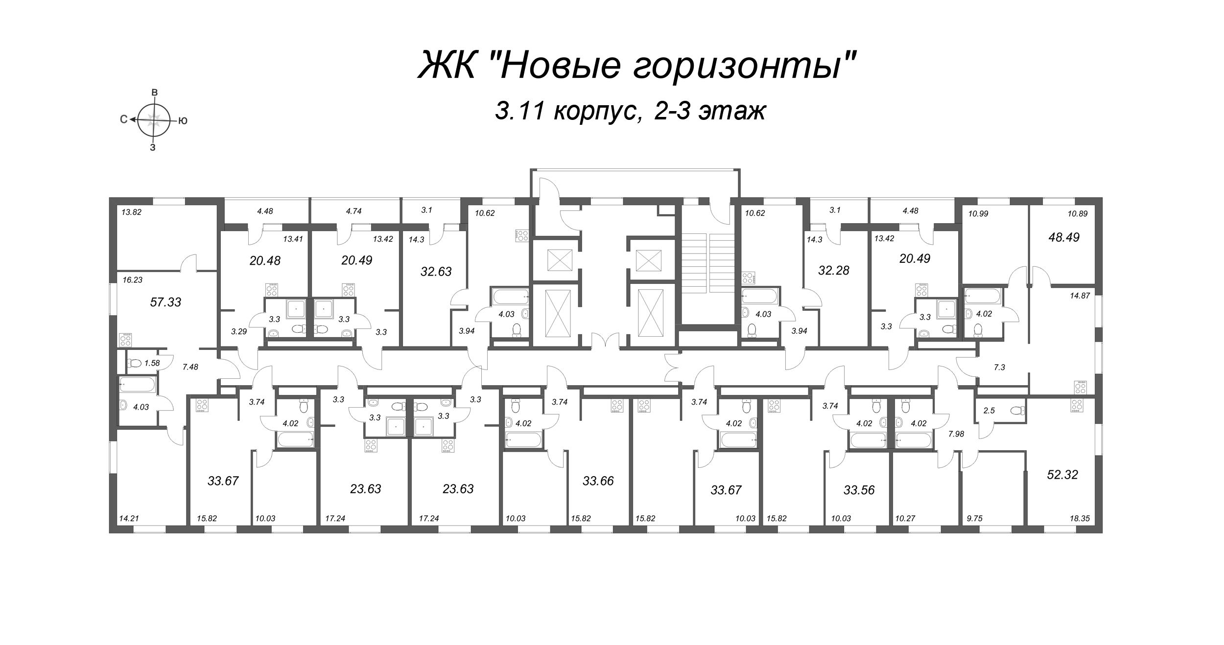 2-комнатная (Евро) квартира, 33.67 м² - планировка этажа