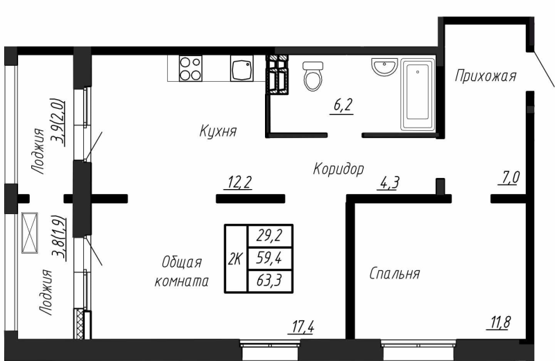 2-комнатная квартира, 63.3 м² - планировка, фото №1