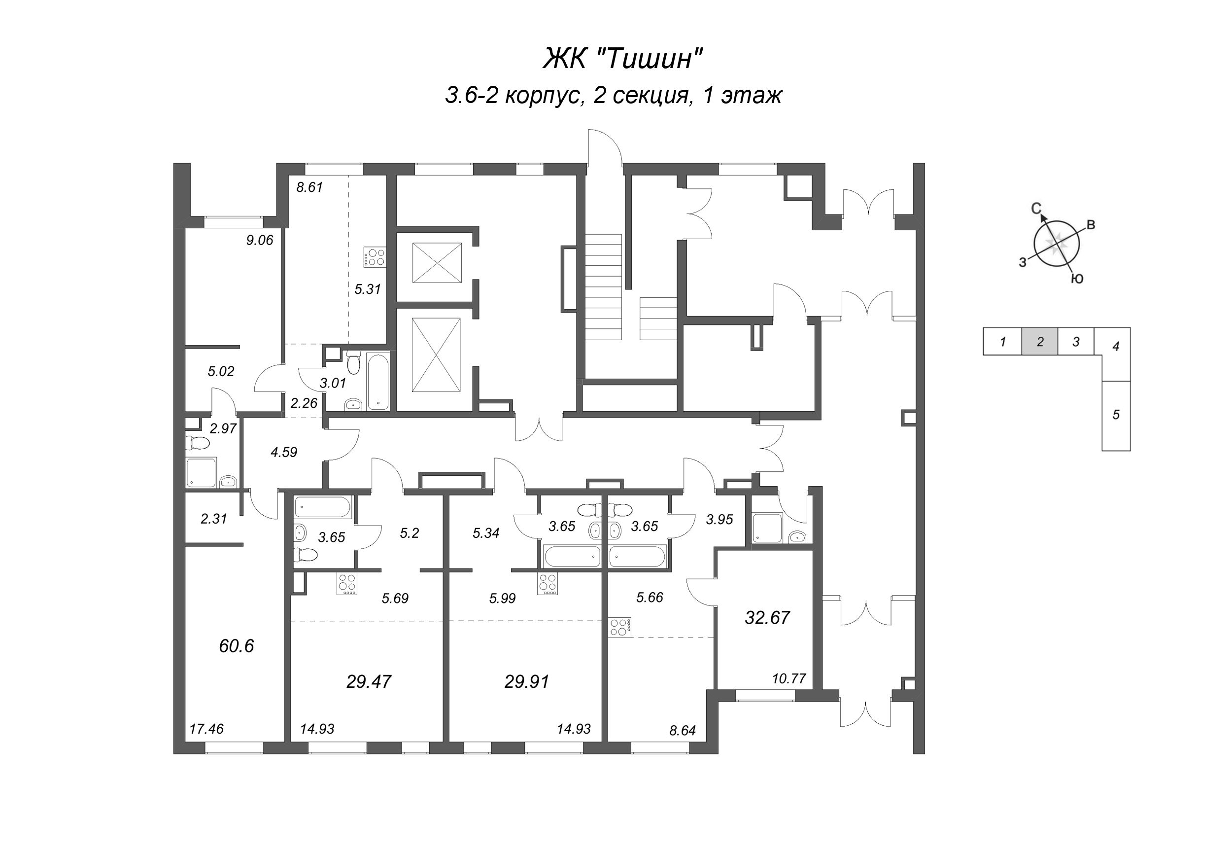 Квартира-студия, 29.47 м² в ЖК "Тишин" - планировка этажа