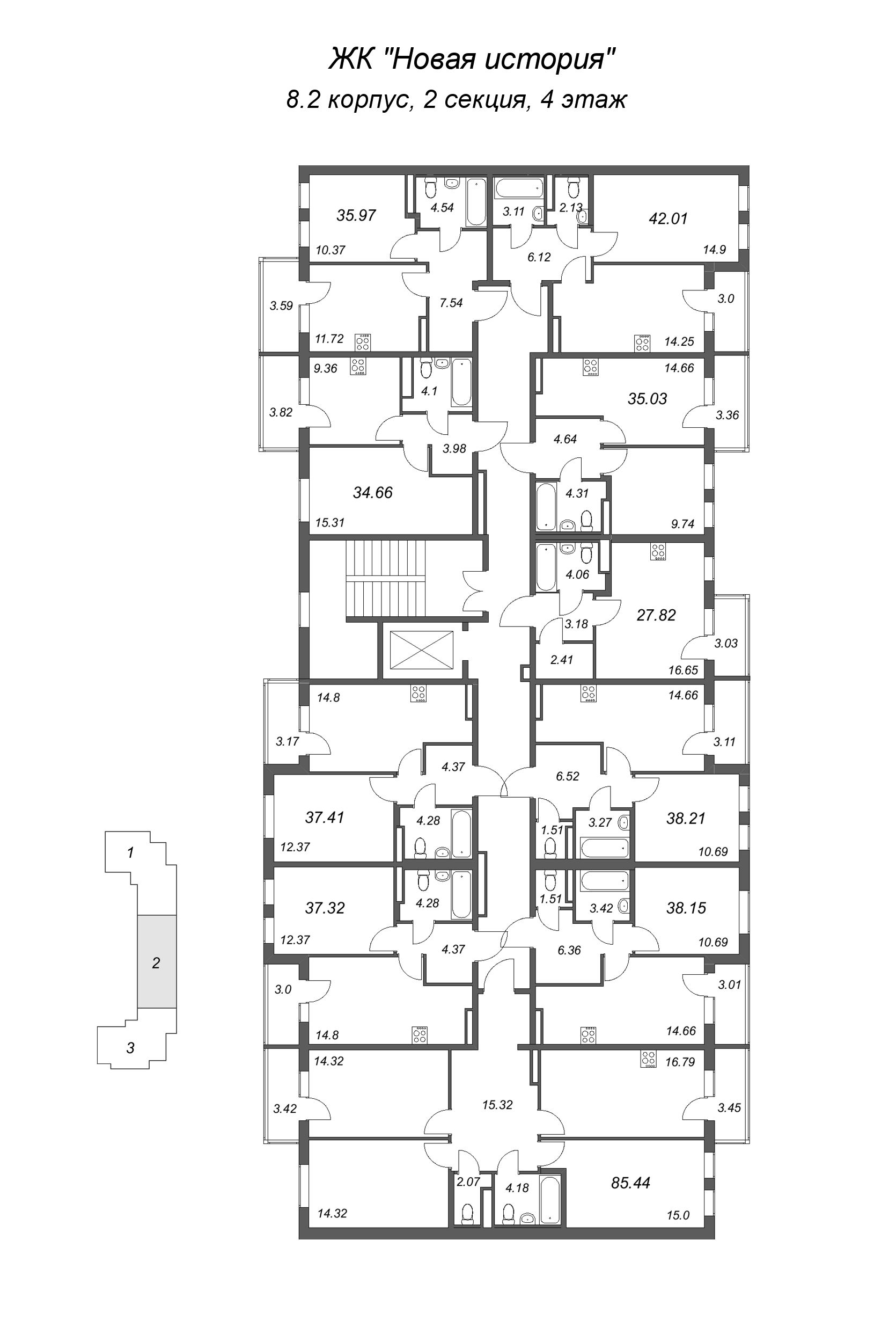 4-комнатная (Евро) квартира, 85.44 м² в ЖК "Новая история" - планировка этажа