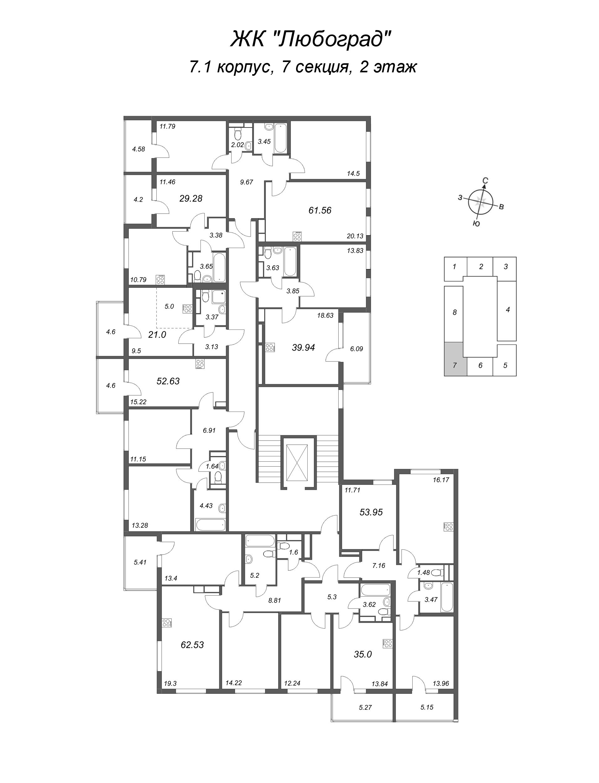 3-комнатная (Евро) квартира, 52.63 м² - планировка этажа