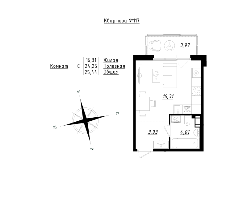 Квартира-студия, 25.44 м² - планировка, фото №1