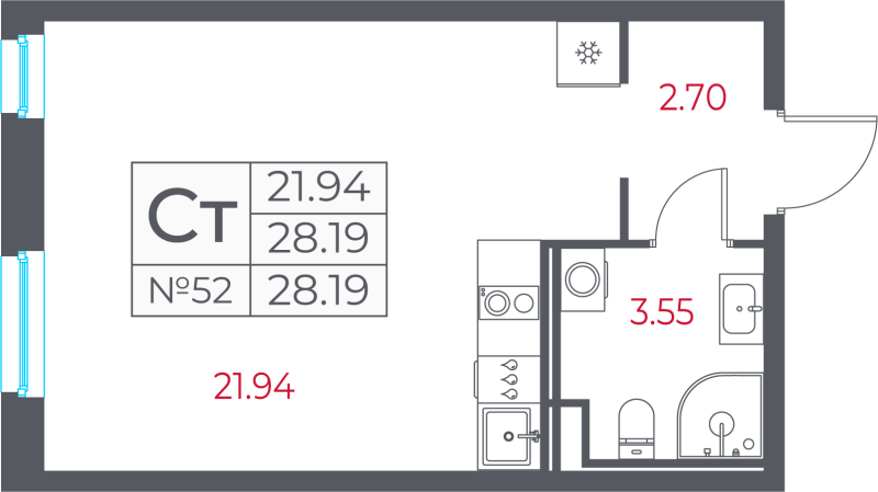 Квартира-студия, 28.19 м² в ЖК "Город-спутник Южный" - планировка, фото №1