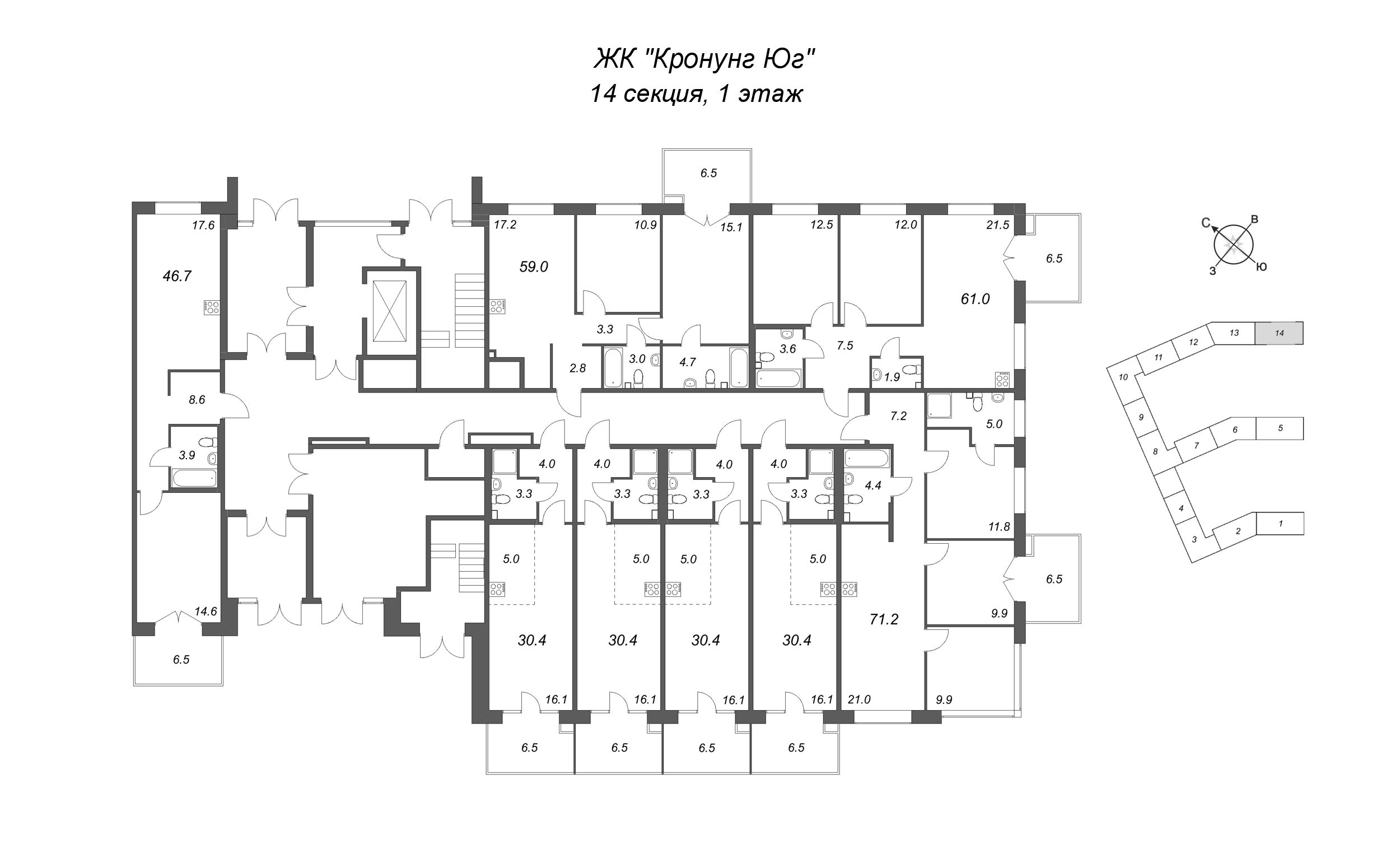 3-комнатная (Евро) квартира, 59 м² в ЖК "Кронунг ЮГ" - планировка этажа