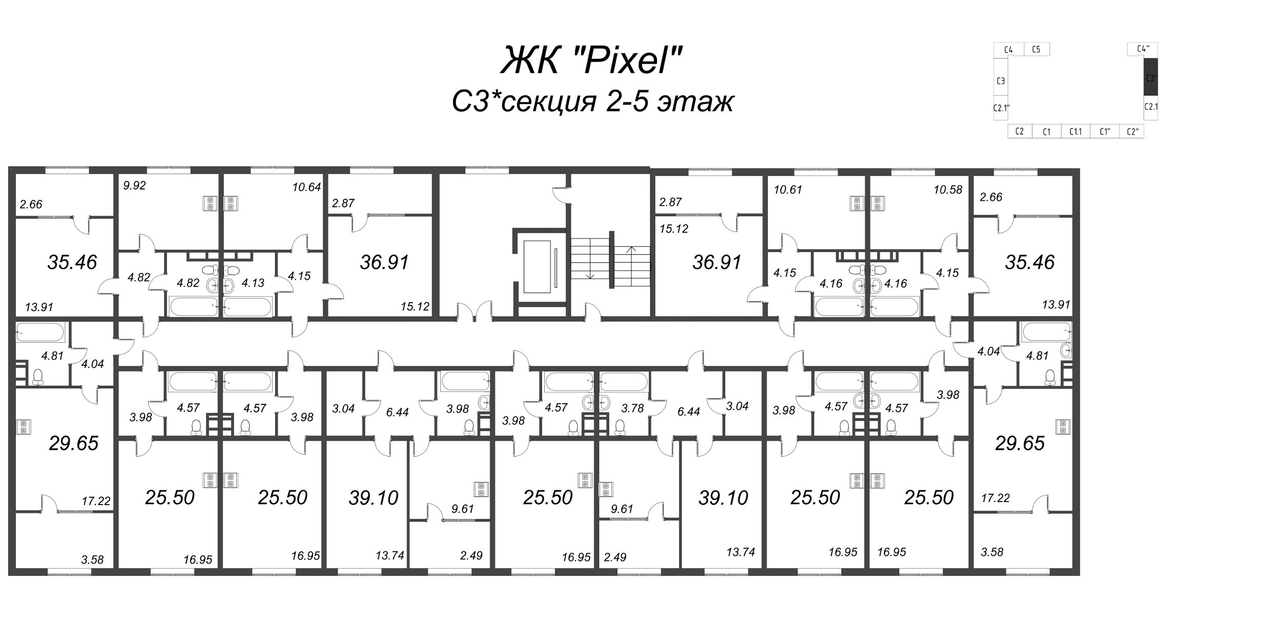 1-комнатная квартира, 38.09 м² в ЖК "Pixel" - планировка этажа