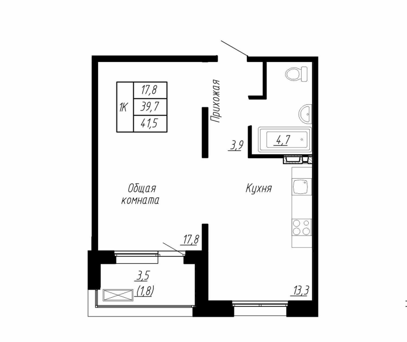 1-комнатная квартира, 41.5 м² в ЖК "Сибирь" - планировка, фото №1