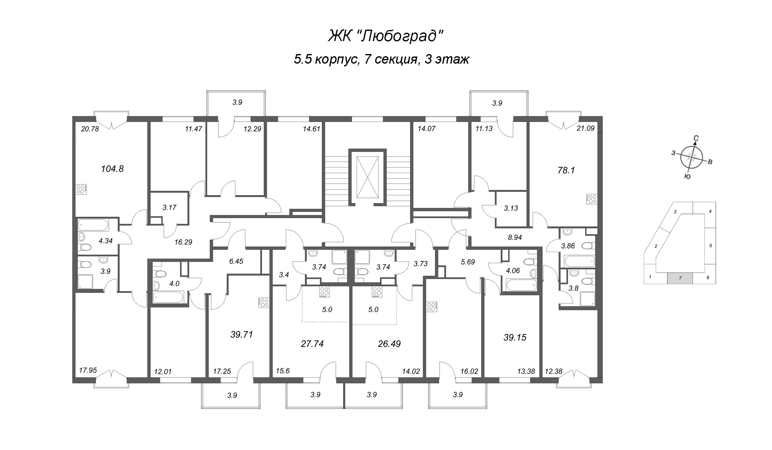 5-комнатная (Евро) квартира, 104.8 м² - планировка этажа