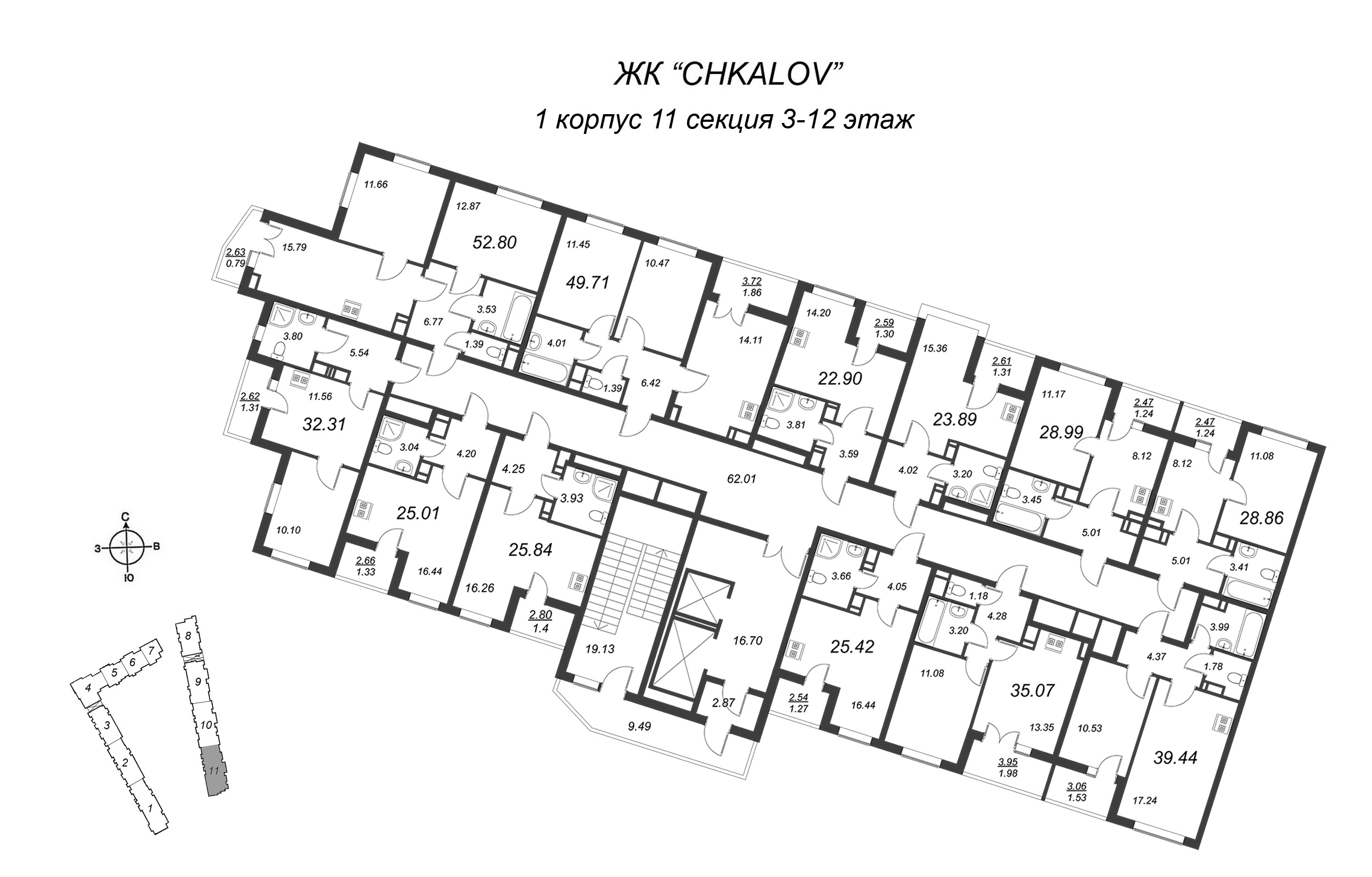 Квартира-студия, 22.9 м² в ЖК "CHKALOV" - планировка этажа