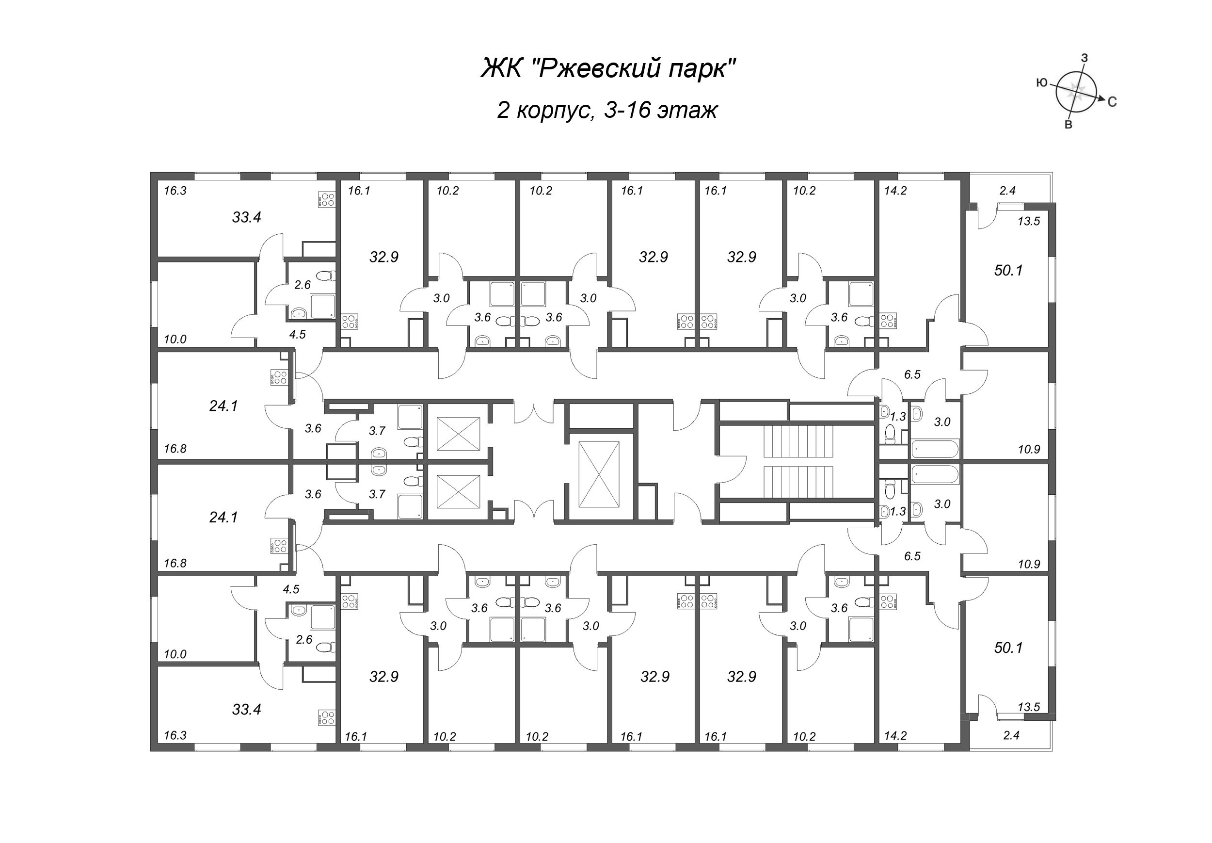 Квартира-студия, 24.1 м² в ЖК "ЛСР. Ржевский парк" - планировка этажа