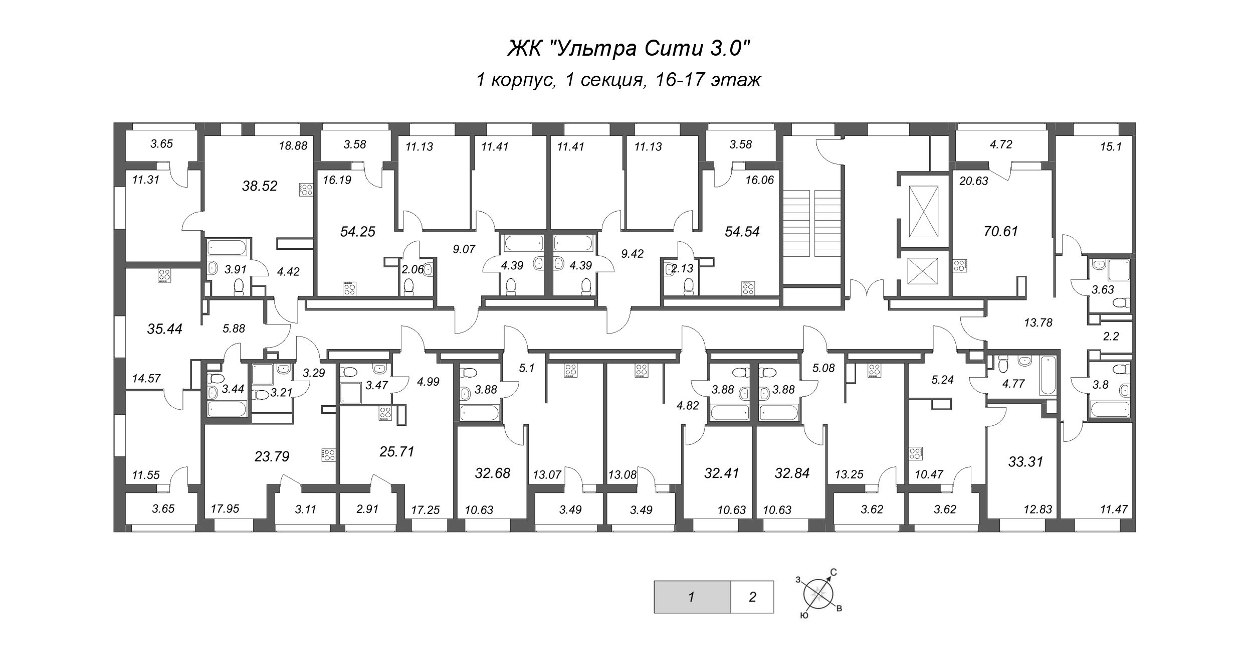 Квартира-студия, 25.71 м² в ЖК "Ультра Сити 3.0" - планировка этажа