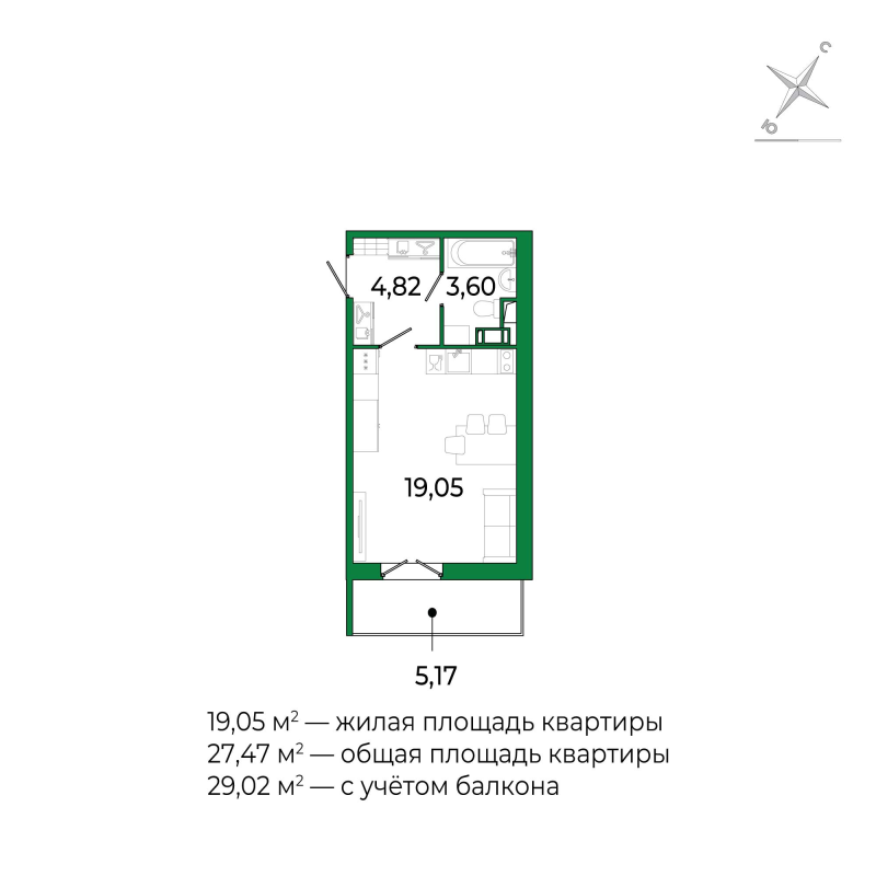 Квартира-студия, 29.02 м² в ЖК "Сертолово Парк" - планировка, фото №1