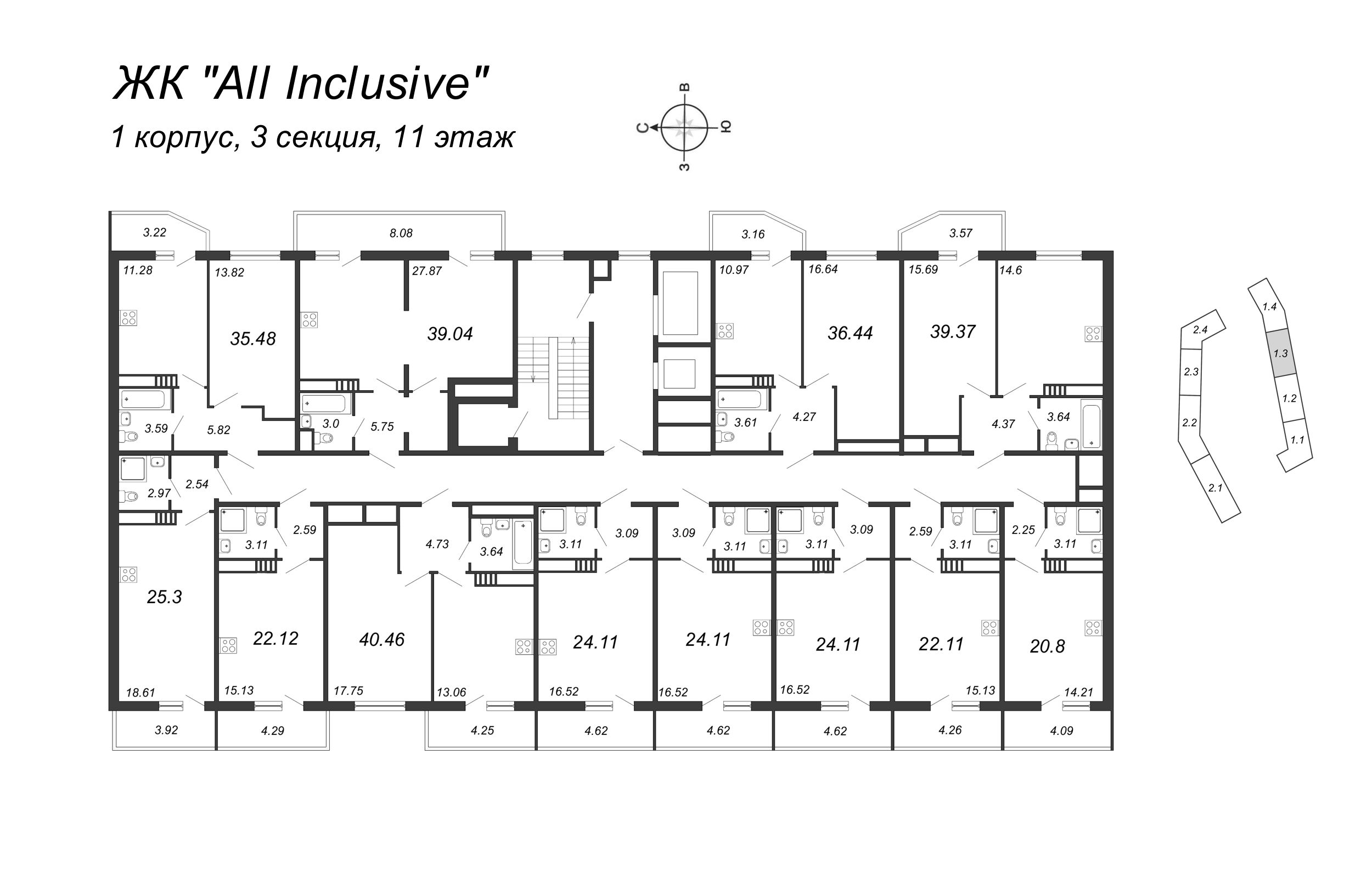 Квартира-студия, 39.3 м² в ЖК "All Inclusive" - планировка этажа