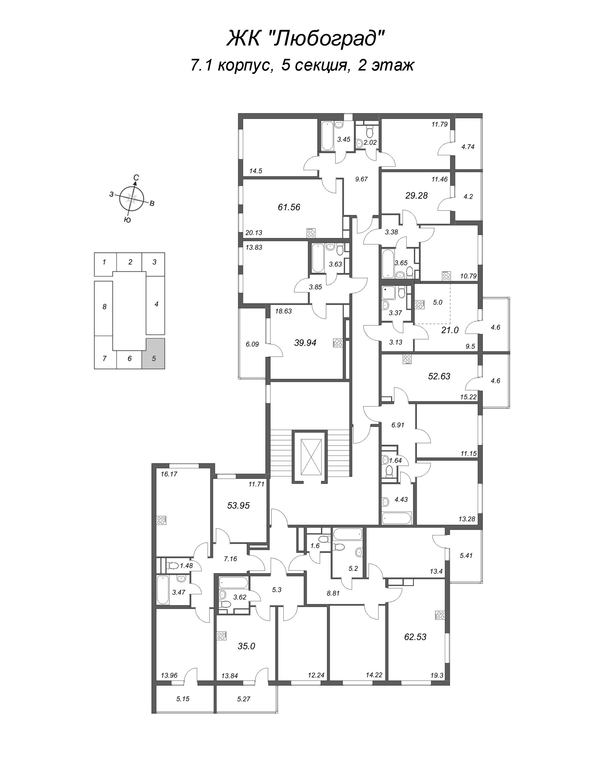 3-комнатная (Евро) квартира, 53.95 м² - планировка этажа