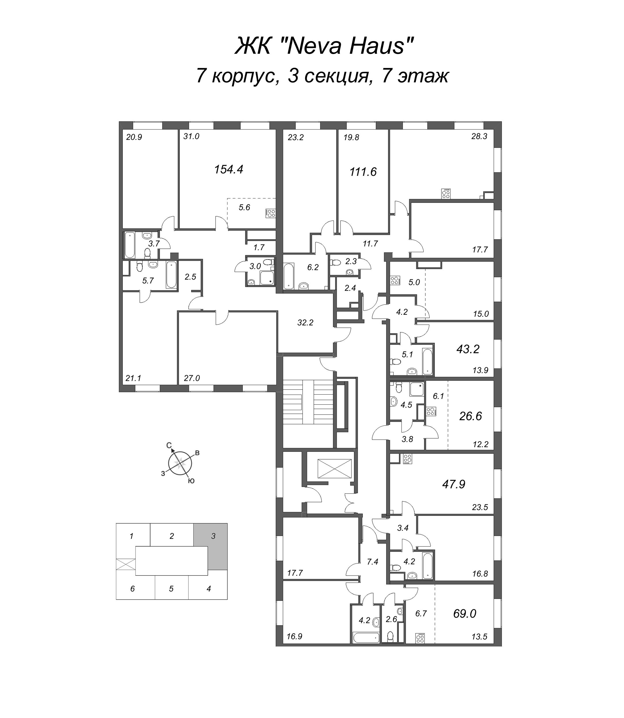 4-комнатная (Евро) квартира, 155.4 м² - планировка этажа