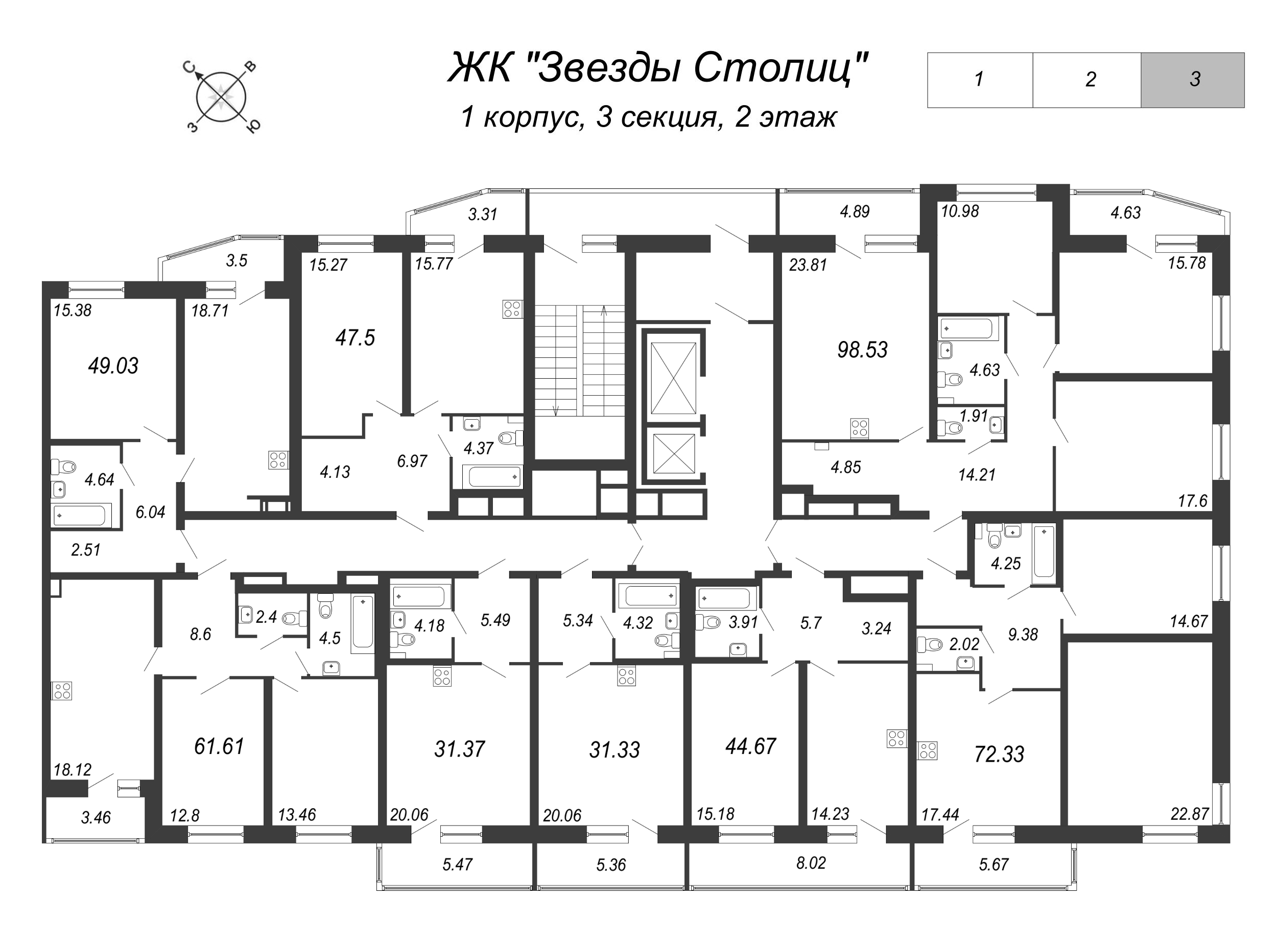 4-комнатная (Евро) квартира, 94 м² в ЖК "Звезды Столиц" - планировка этажа
