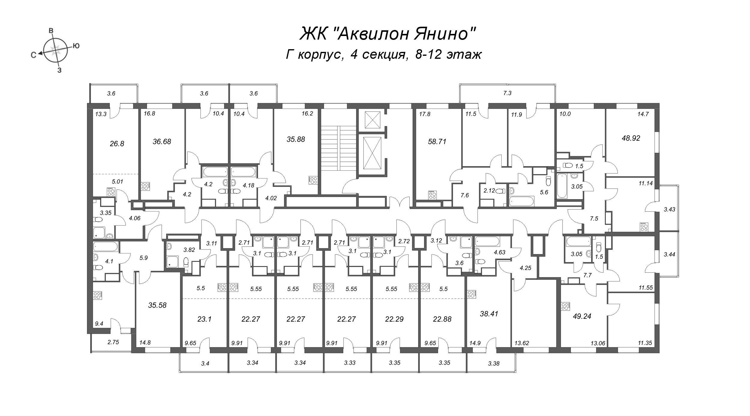 1-комнатная квартира, 35.58 м² в ЖК "Аквилон Янино" - планировка этажа