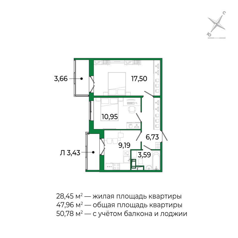 2-комнатная квартира, 47.4 м² в ЖК "Сертолово Парк" - планировка, фото №1