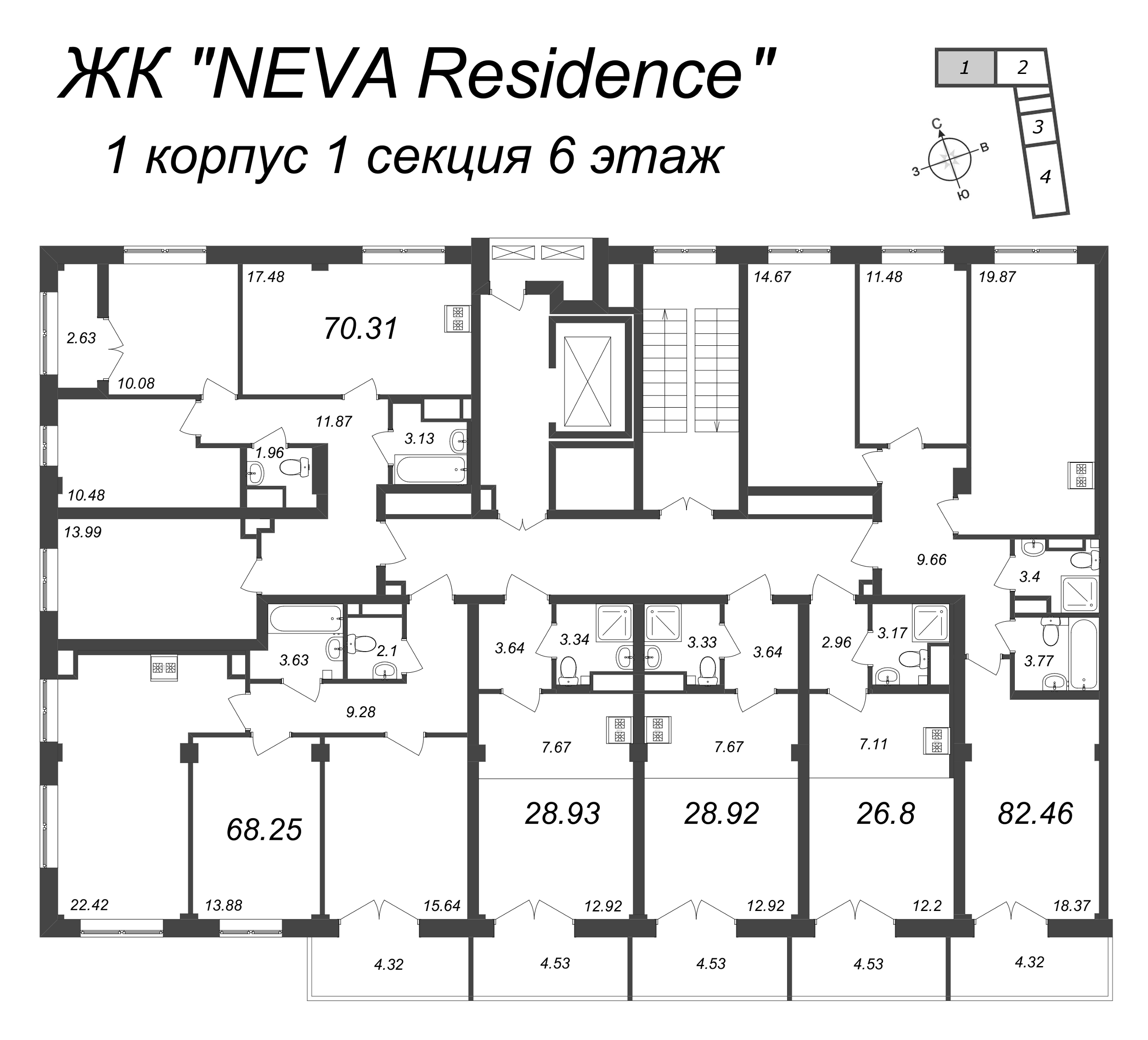 4-комнатная (Евро) квартира, 70.31 м² - планировка этажа