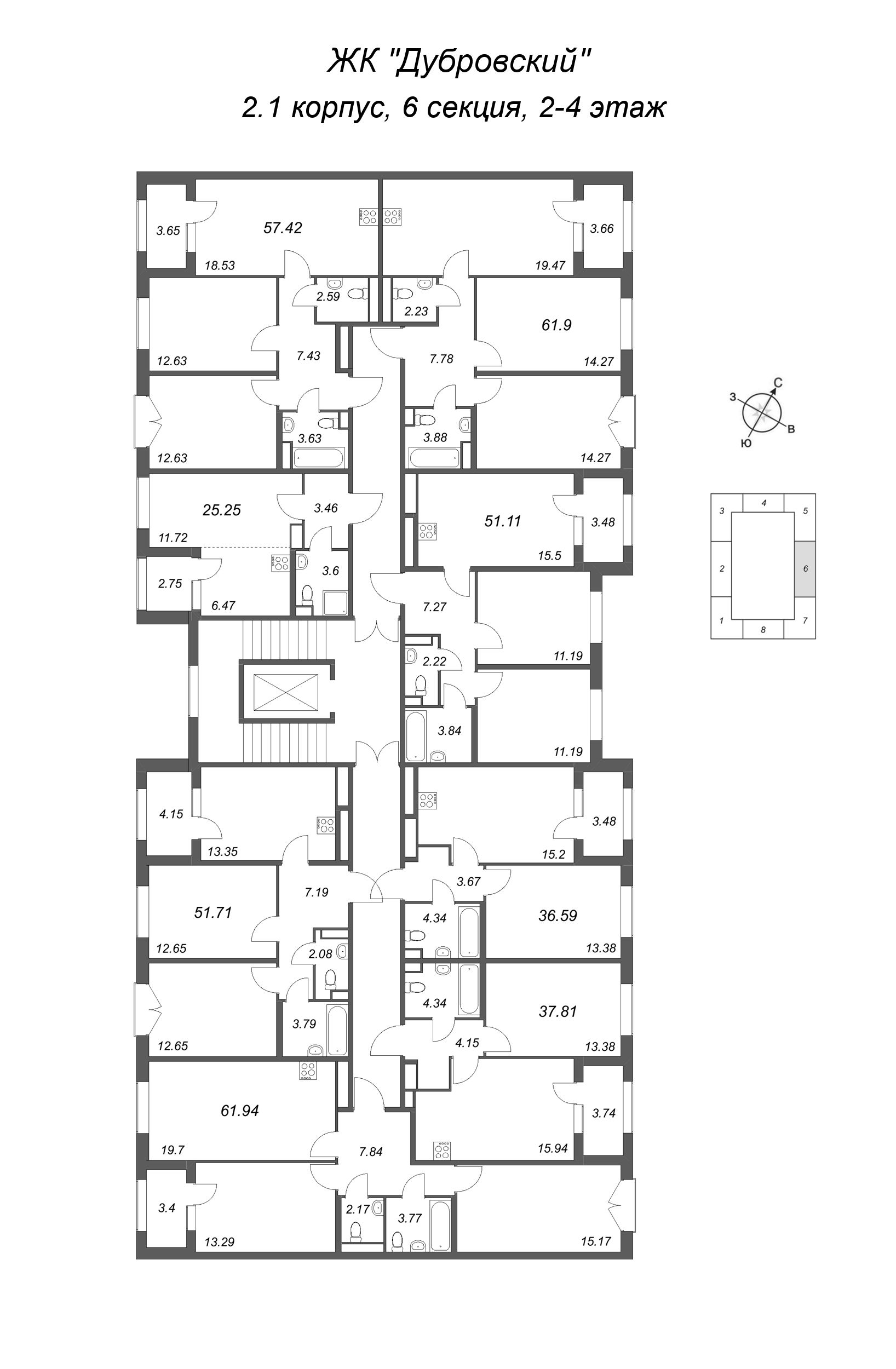 Квартира-студия, 25.25 м² в ЖК "Дубровский" - планировка этажа
