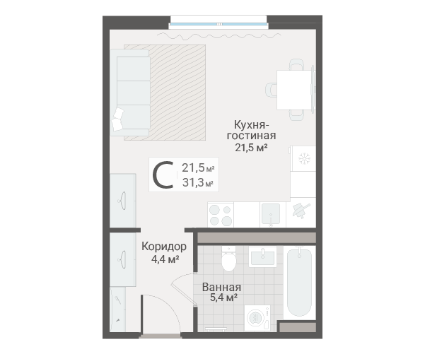 Квартира-студия, 31.3 м² в ЖК "Руднева 15" - планировка, фото №1