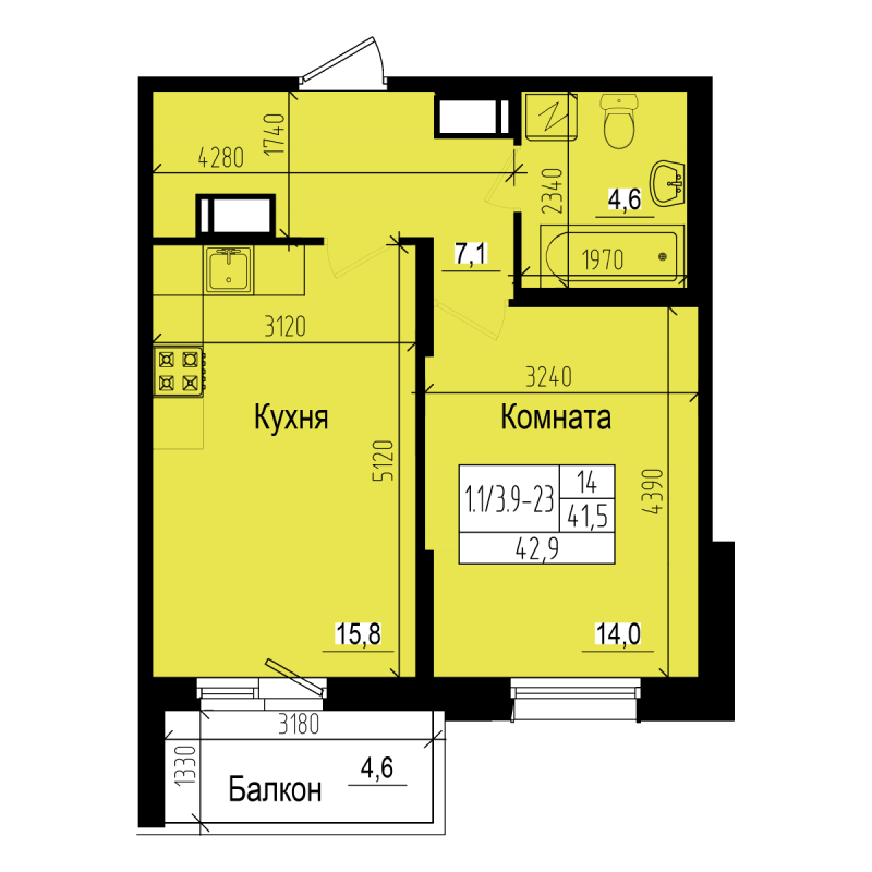 2-комнатная (Евро) квартира, 42.9 м² в ЖК "ПРАГМА city" - планировка, фото №1