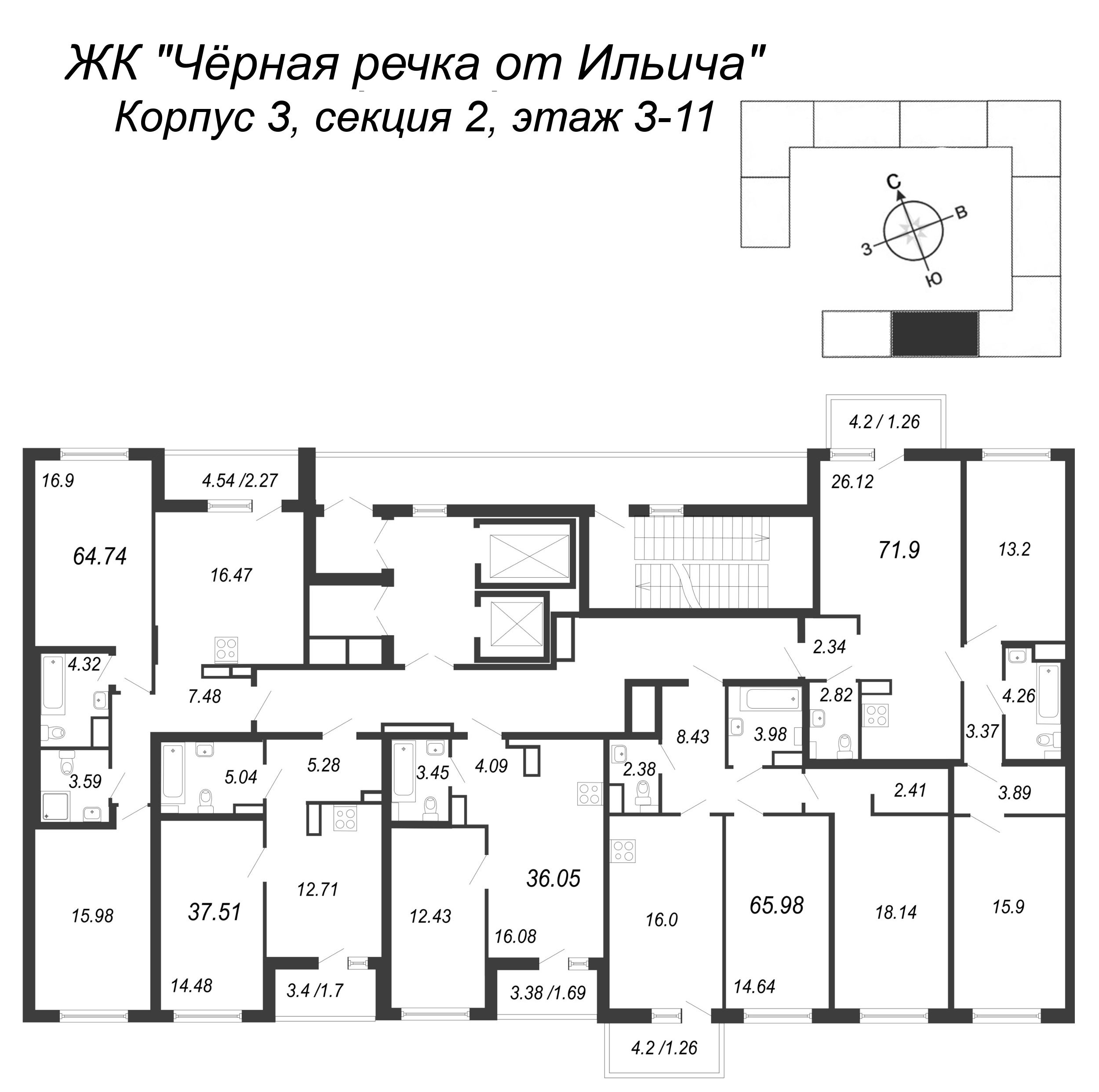 3-комнатная (Евро) квартира, 65.98 м² в ЖК "Чёрная речка от Ильича" - планировка этажа