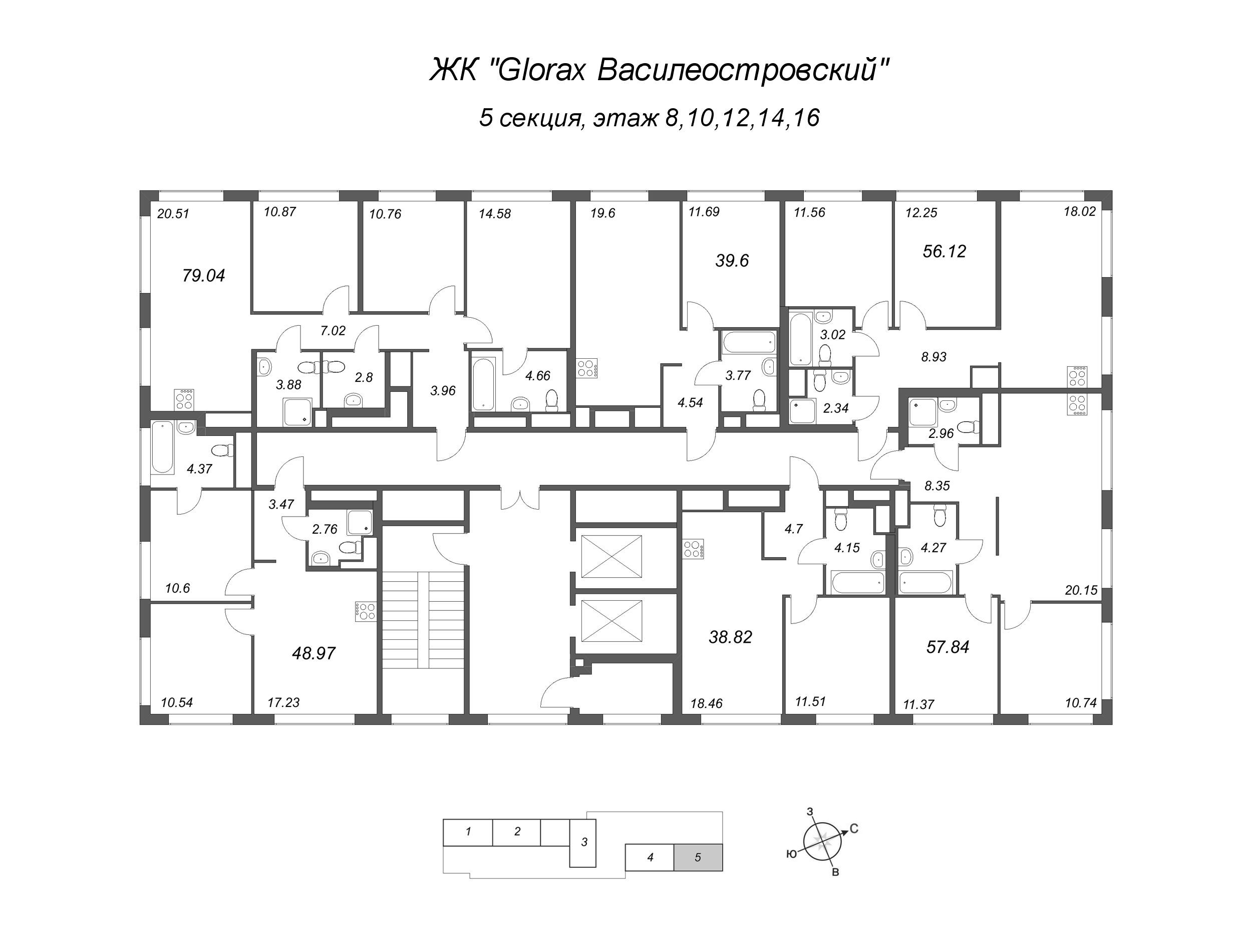 2-комнатная (Евро) квартира, 38.82 м² в ЖК "GloraX Василеостровский" - планировка этажа
