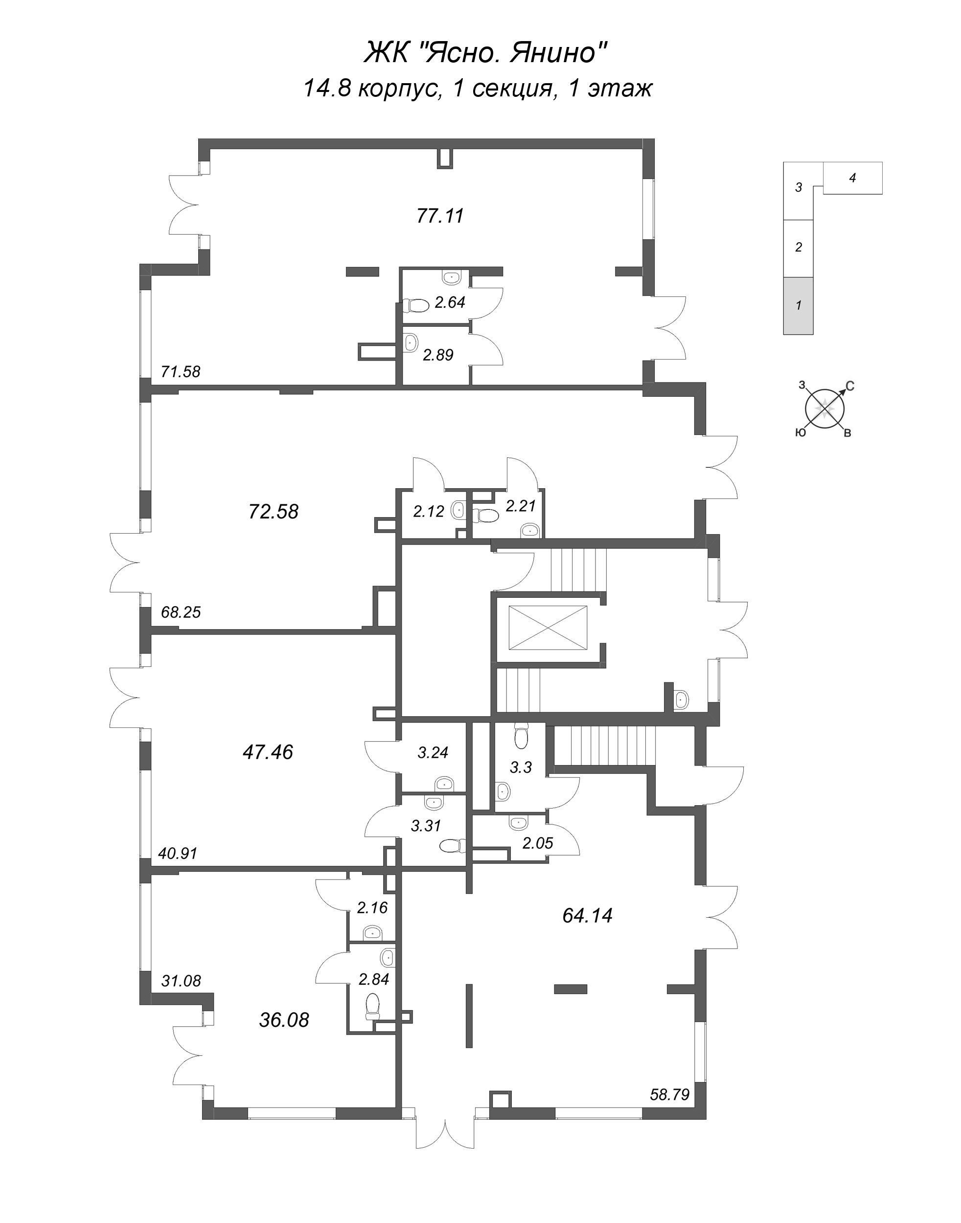 Помещение, 64.14 м² в ЖК "Ясно.Янино" - планировка этажа