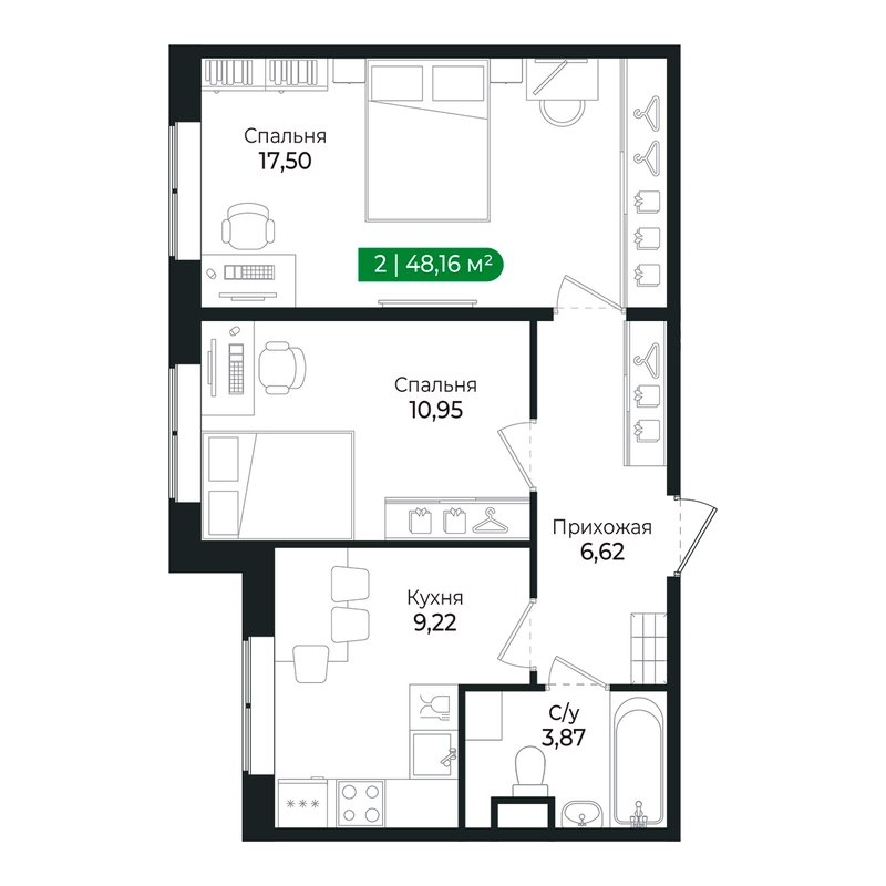 2-комнатная квартира, 48 м² в ЖК "Сертолово Парк" - планировка, фото №1