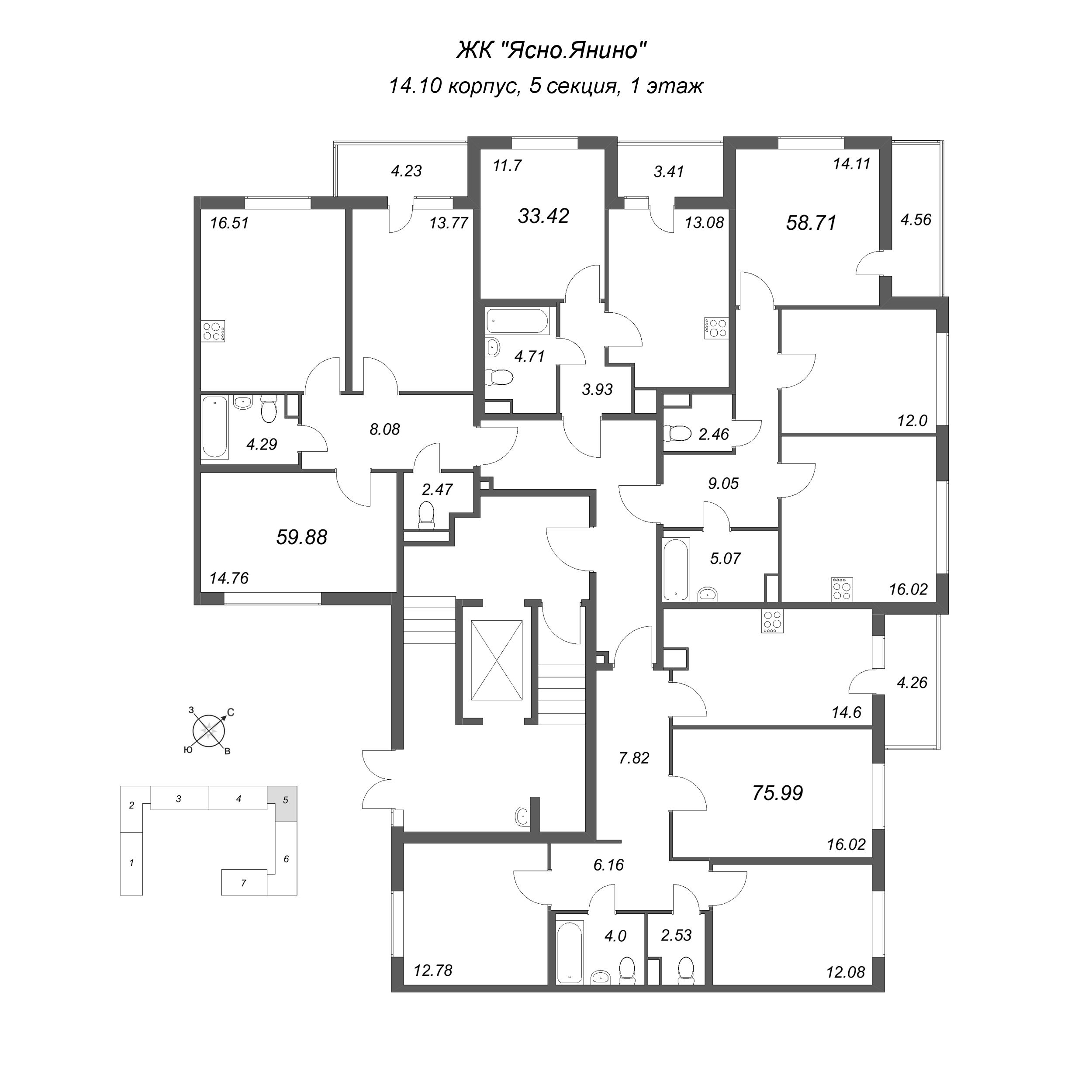 1-комнатная квартира, 33.42 м² - планировка этажа