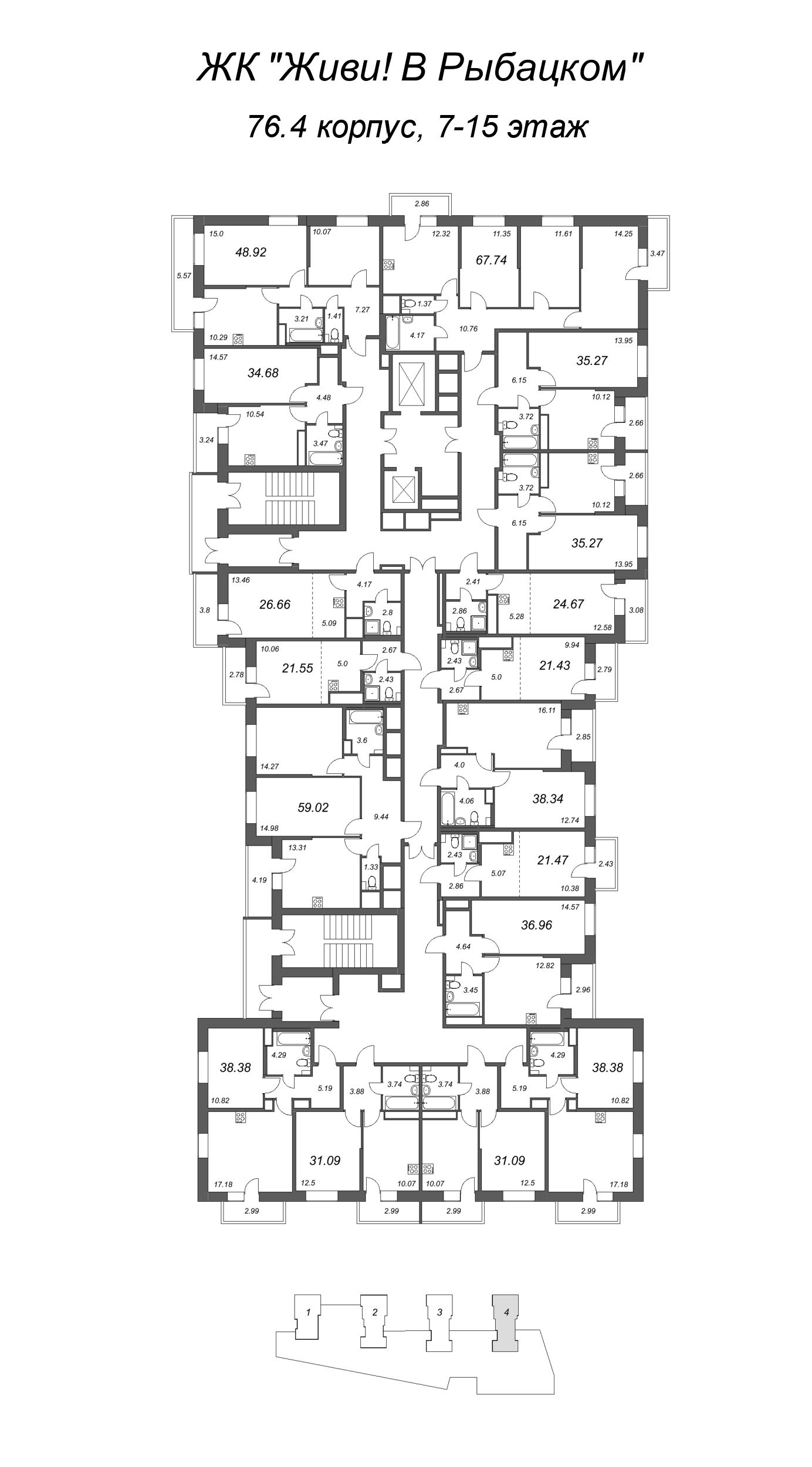 Квартира-студия, 21.43 м² в ЖК "Живи! В Рыбацком" - планировка этажа
