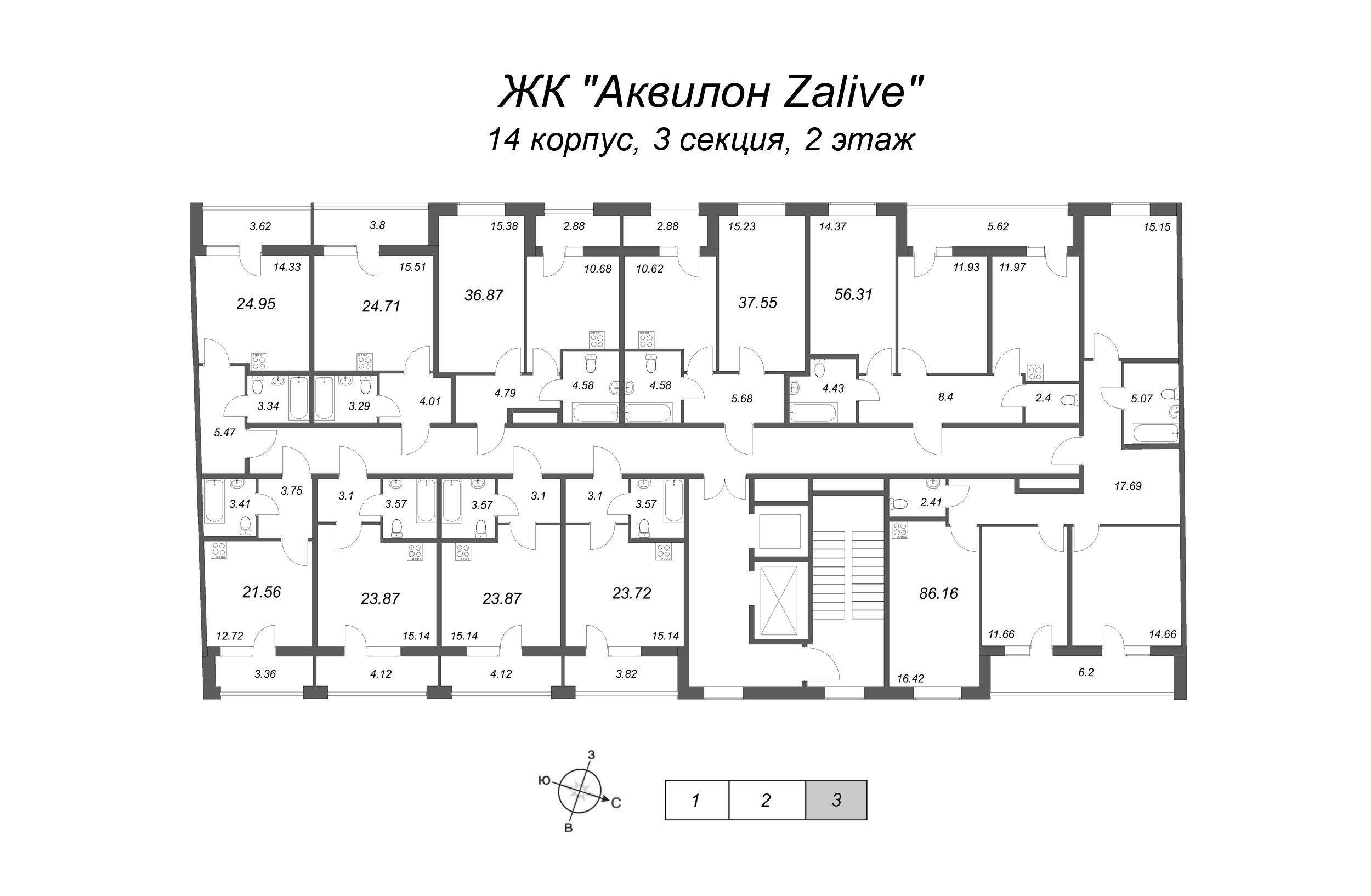1-комнатная квартира, 37.55 м² в ЖК "Аквилон Zalive" - планировка этажа