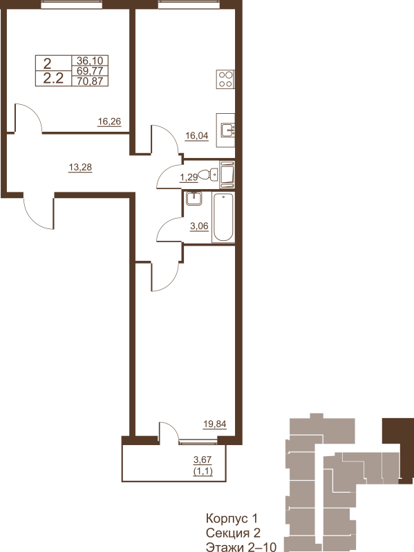 2-комнатная квартира, 70.17 м² в ЖК "Полёт" - планировка, фото №1