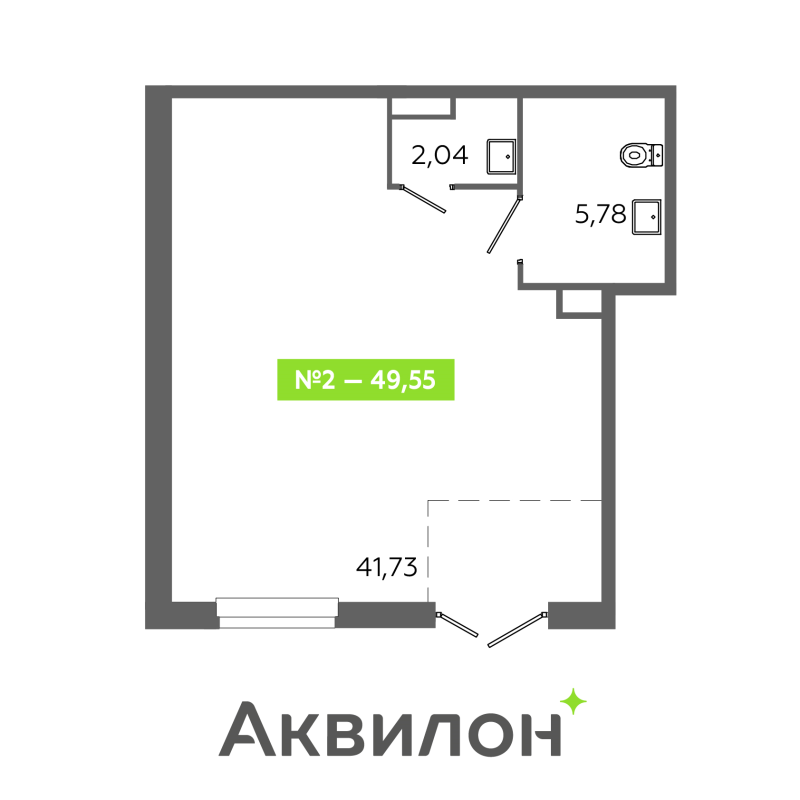 Помещение, 49.55 м² в ЖК "Аквилон Янино" - планировка, фото №1