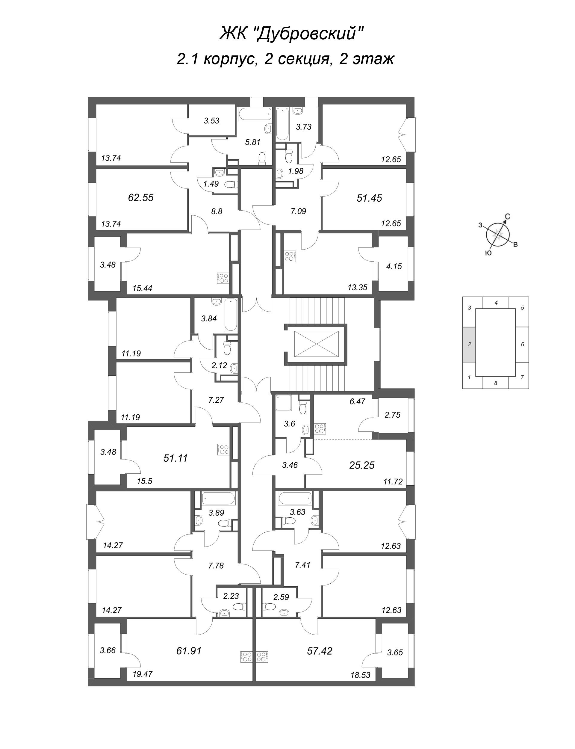 3-комнатная (Евро) квартира, 51.11 м² в ЖК "Дубровский" - планировка этажа