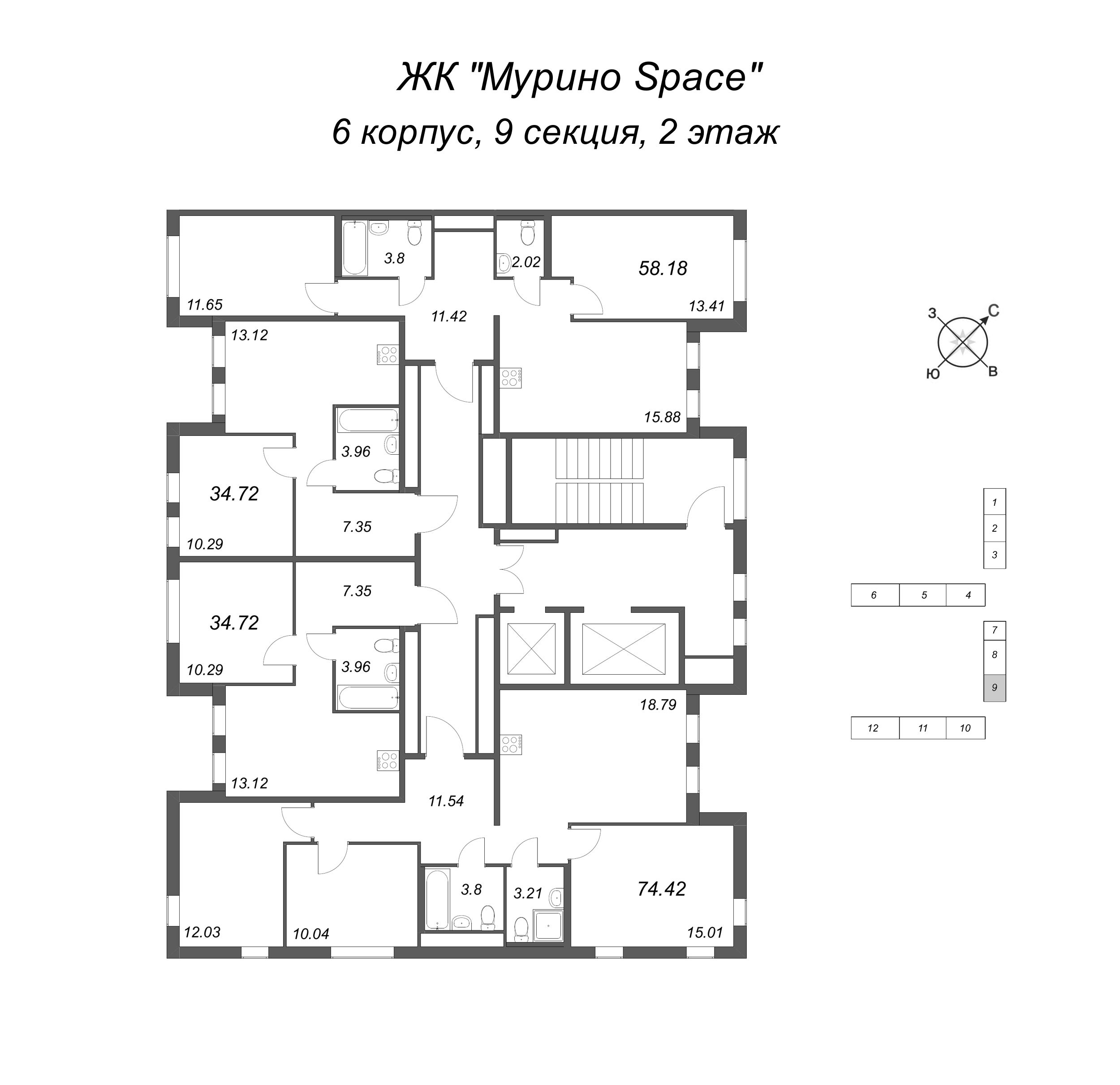 3-комнатная (Евро) квартира, 58.18 м² в ЖК "Мурино Space" - планировка этажа