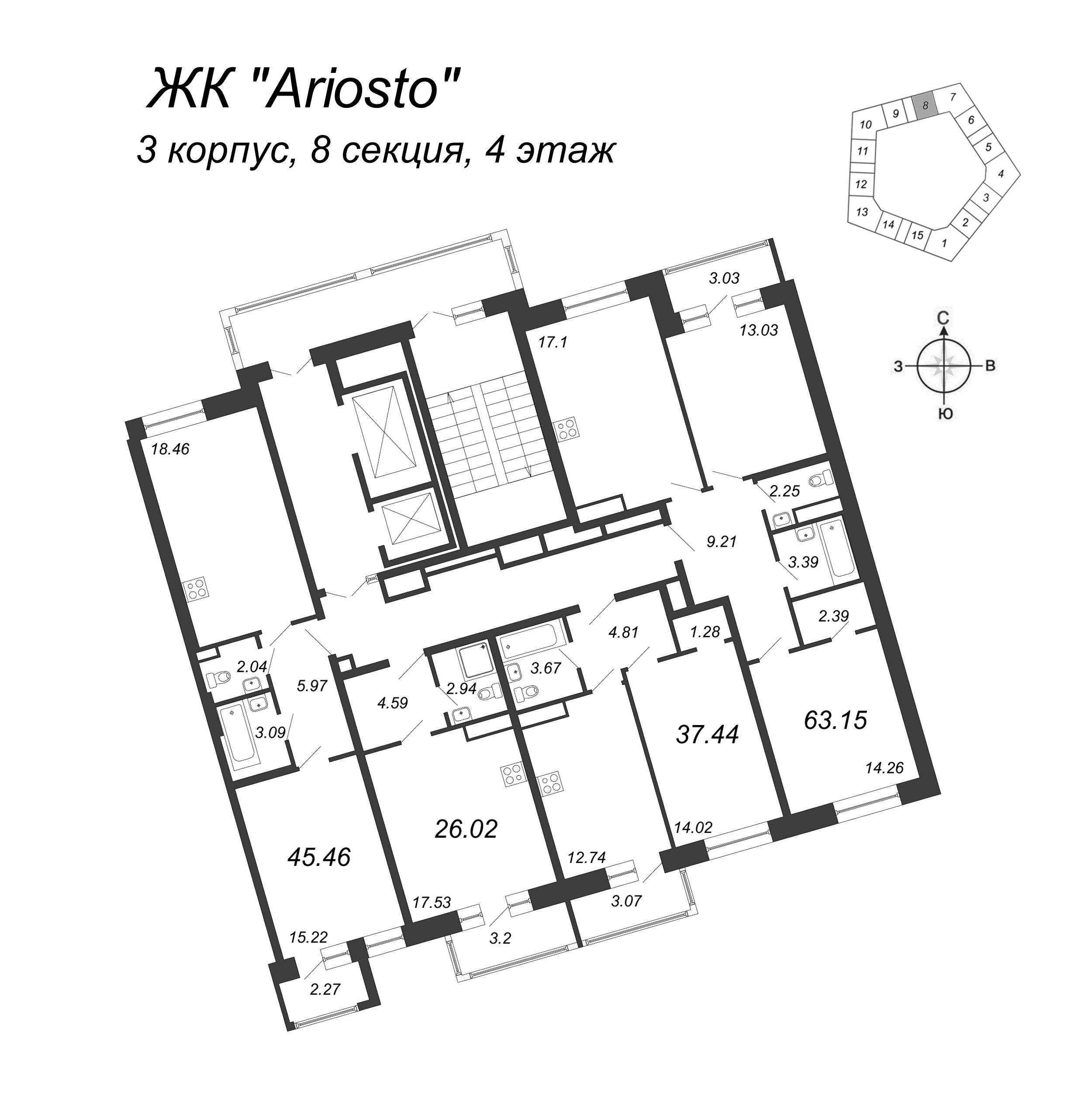 3-комнатная (Евро) квартира, 63.15 м² в ЖК "Ariosto" - планировка этажа