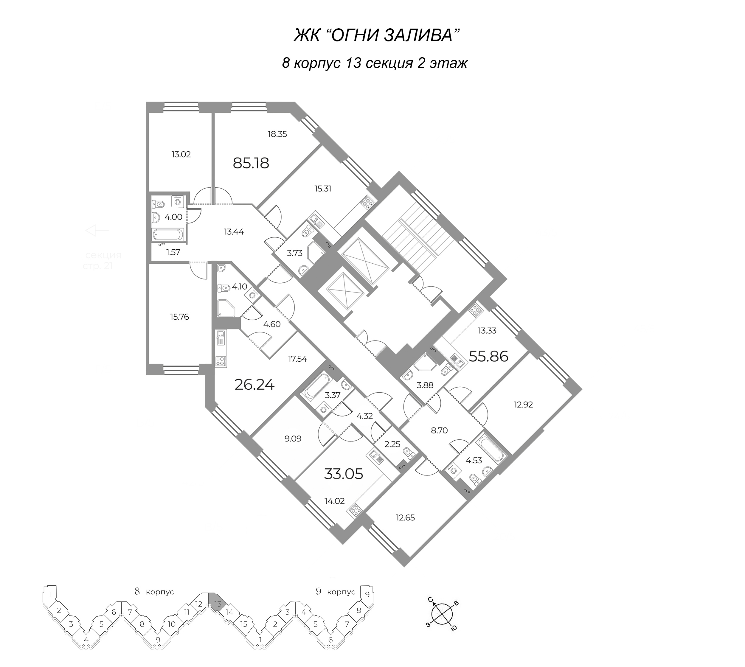 4-комнатная (Евро) квартира, 85.18 м² - планировка этажа