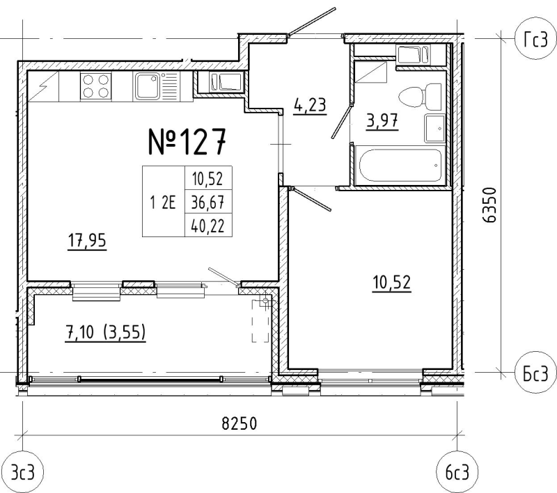 2-комнатная (Евро) квартира, 40.22 м² в ЖК "N8" - планировка, фото №1