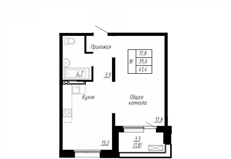 1-комнатная квартира, 41.4 м² в ЖК "Сибирь" - планировка, фото №1