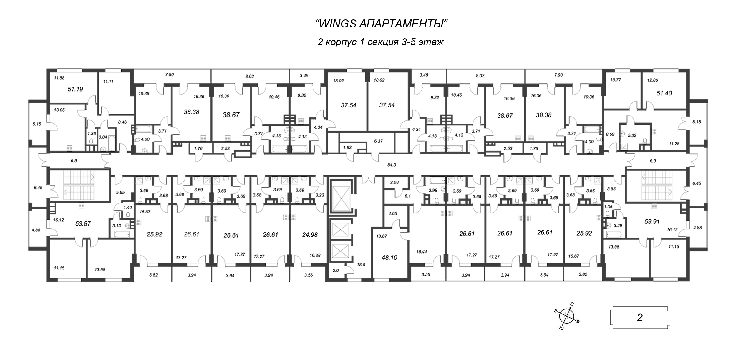 1-комнатная квартира, 41.1 м² в ЖК "WINGS апартаменты на Крыленко" - планировка этажа