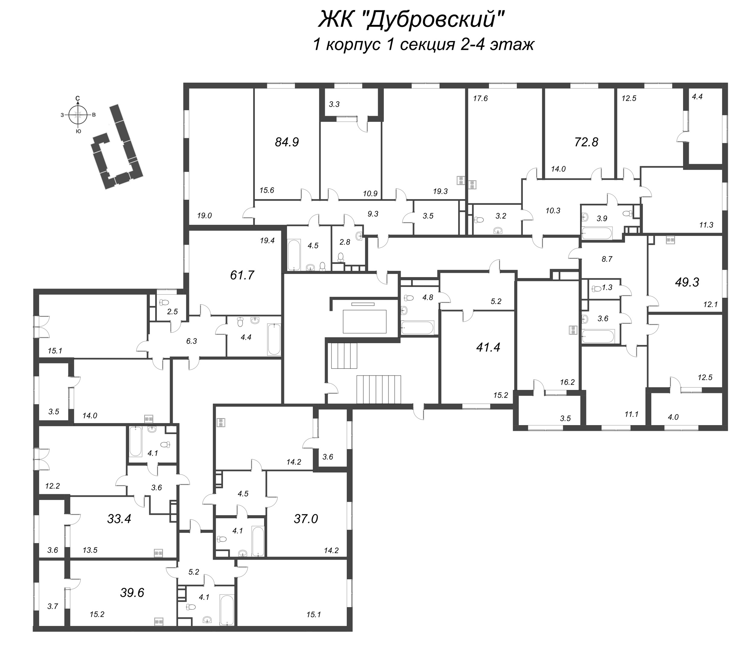 2-комнатная квартира, 49.3 м² в ЖК "Дубровский" - планировка этажа