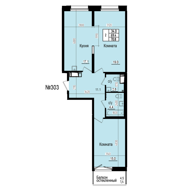 3-комнатная (Евро) квартира, 70.8 м² в ЖК "ПРАГМА СИТИ" - планировка, фото №1