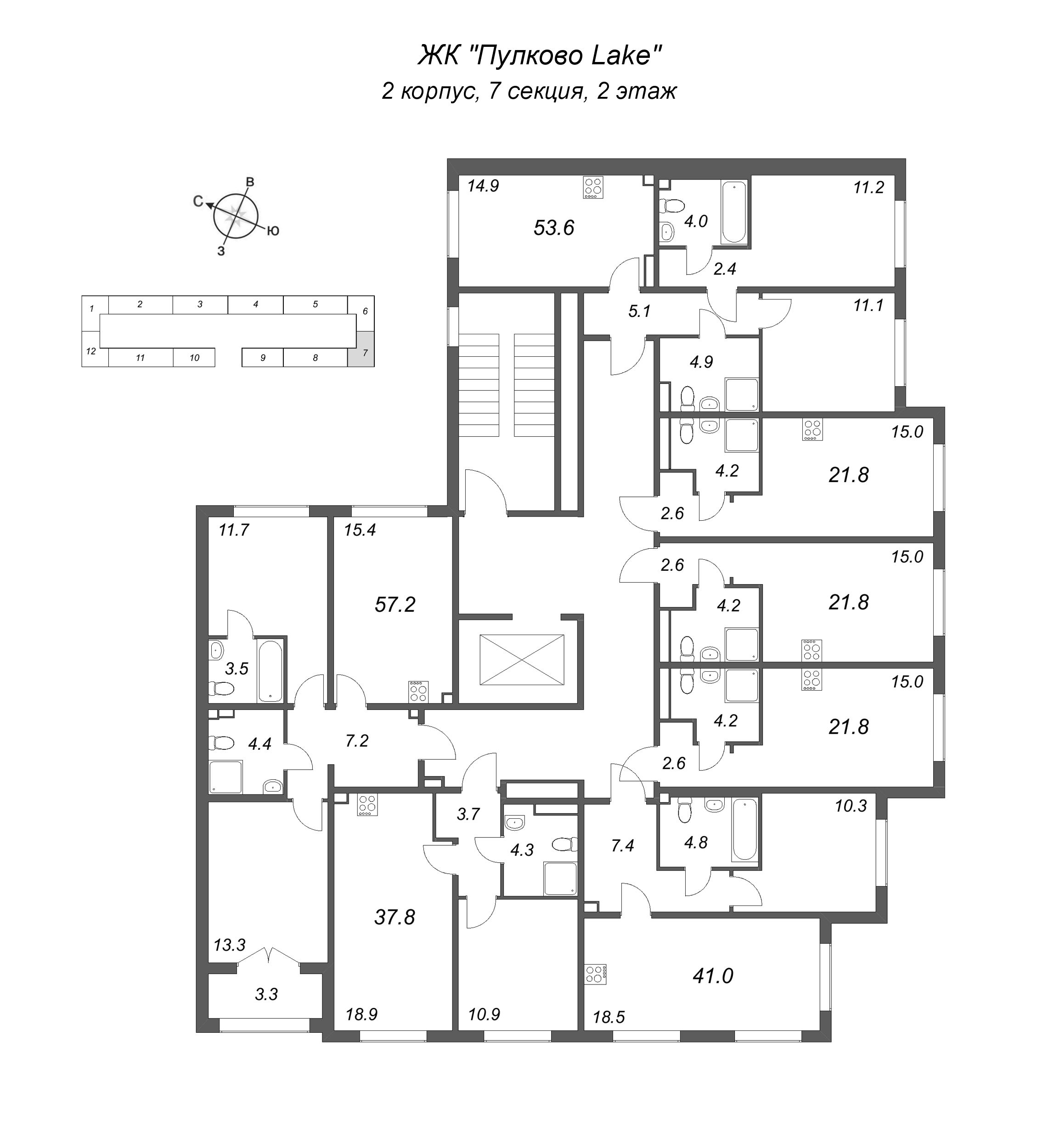 2-комнатная квартира, 53.6 м² в ЖК "Пулково Лейк" - планировка этажа